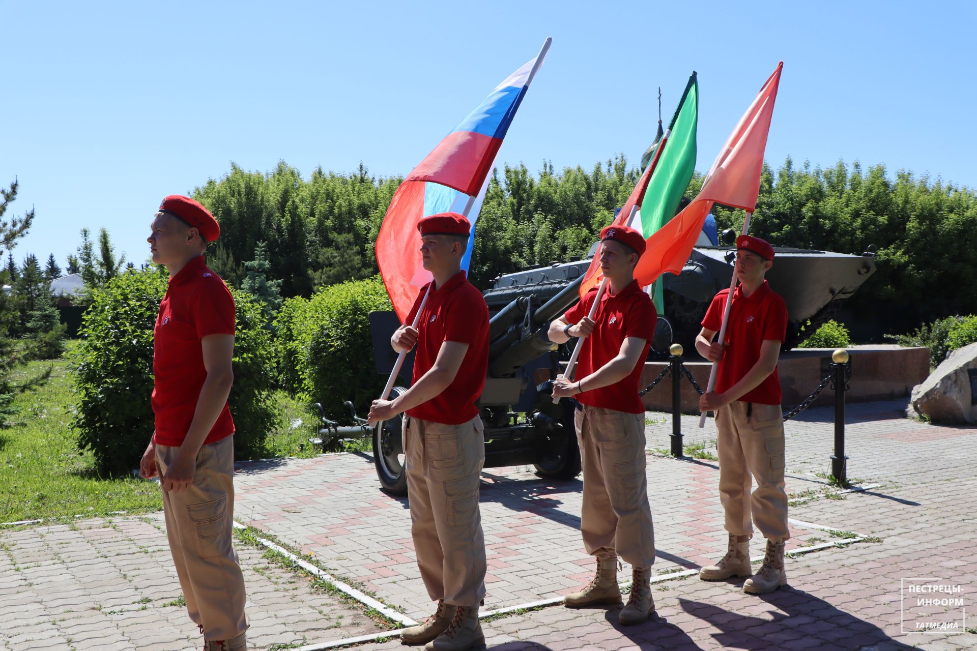 День рождения движения «Юнармия»