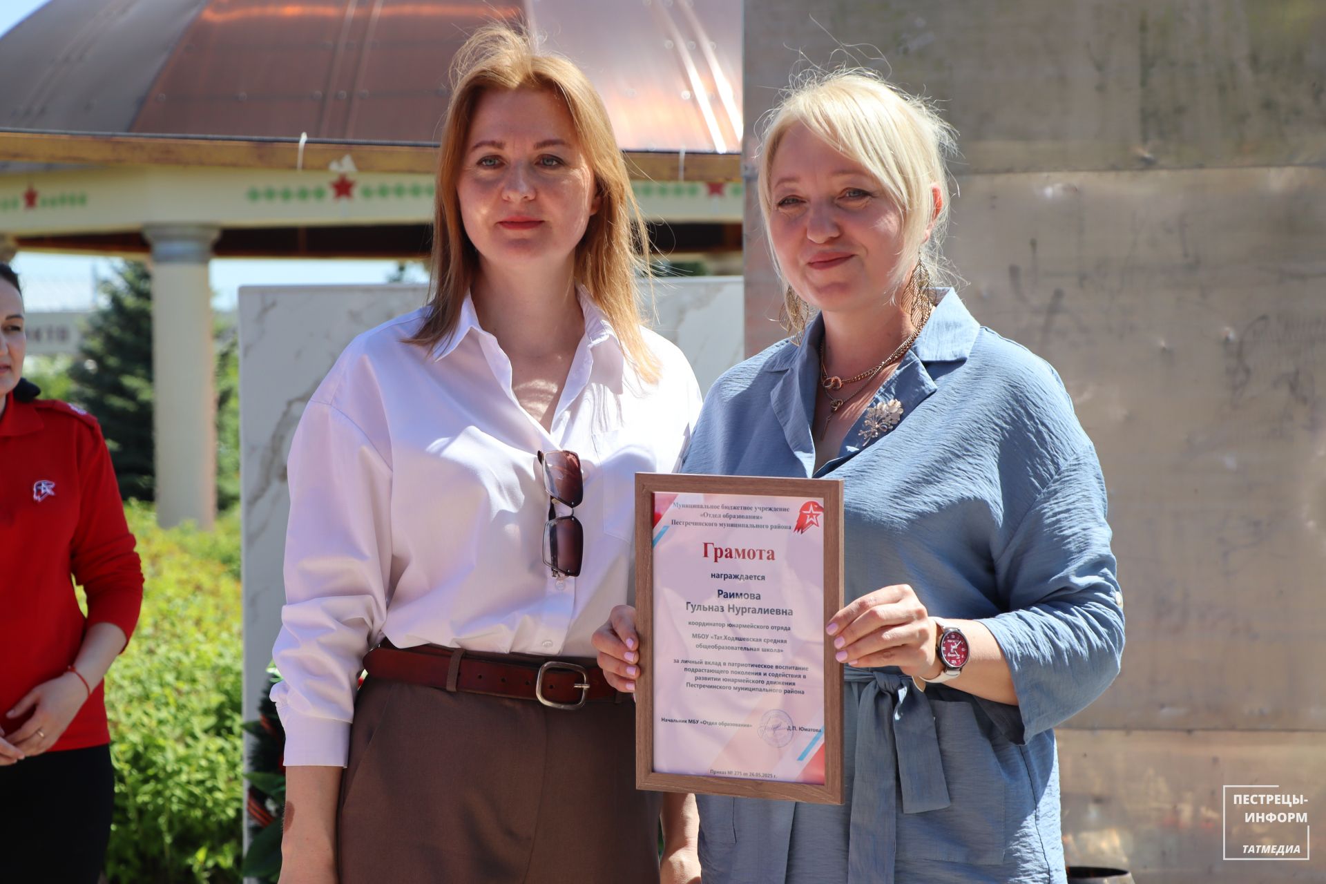 День рождения движения «Юнармия»
