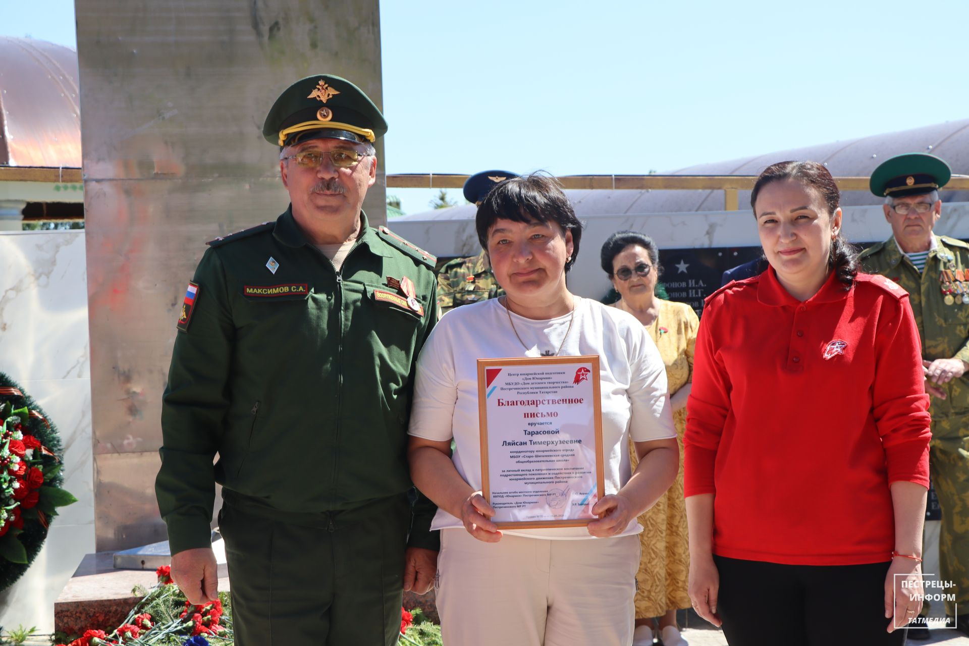 День рождения движения «Юнармия»