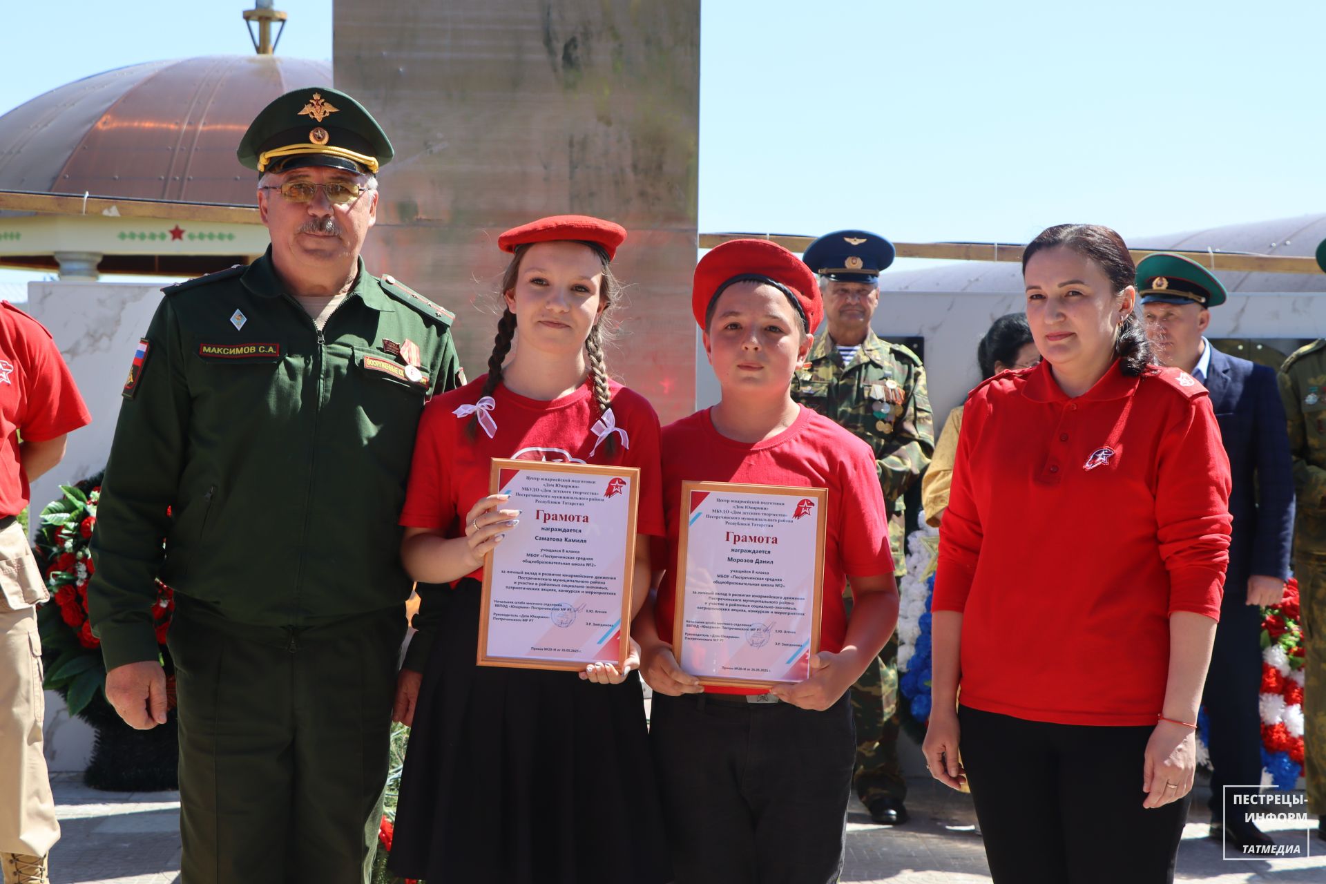День рождения движения «Юнармия»
