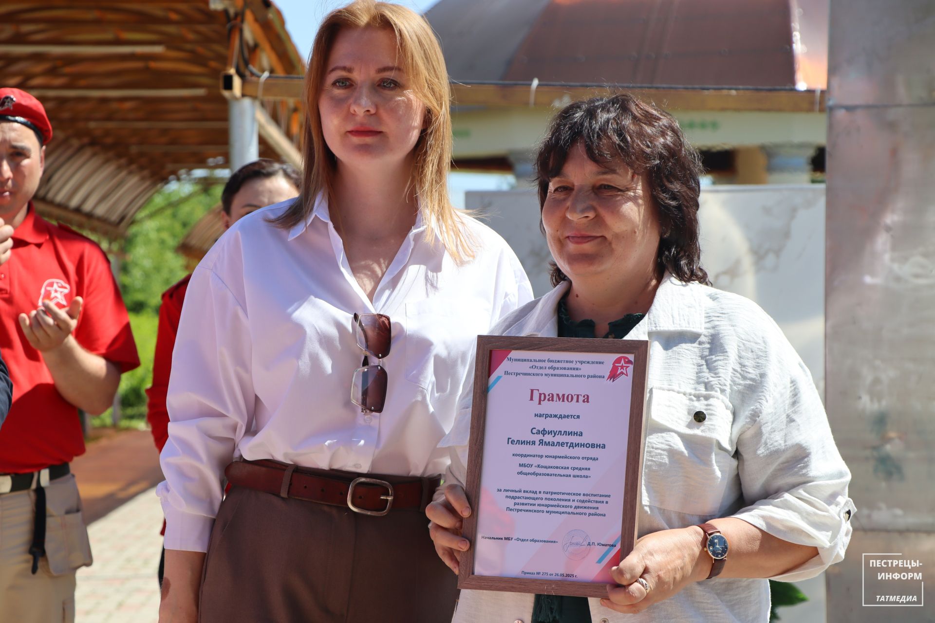 День рождения движения «Юнармия»