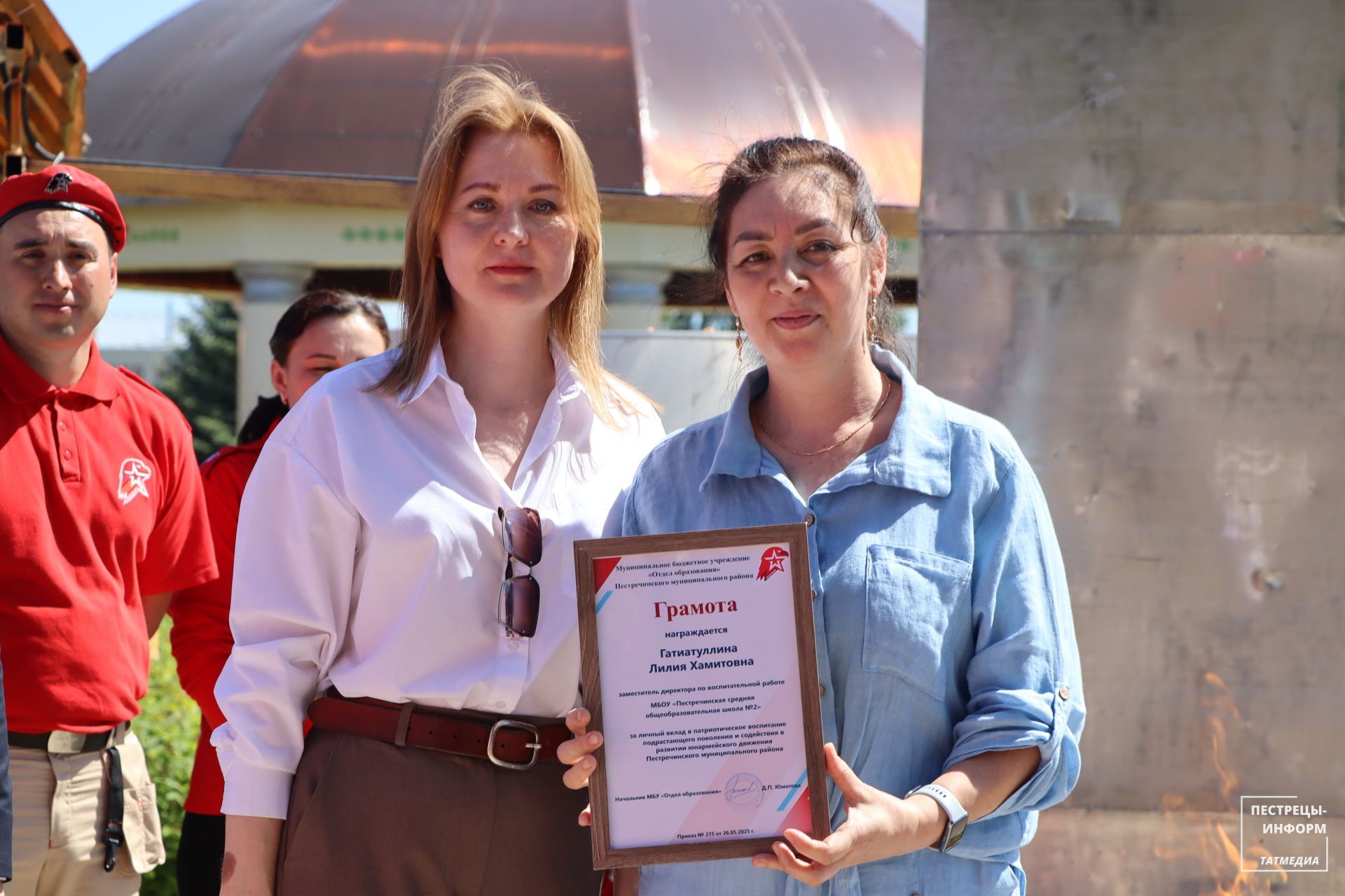 День рождения движения «Юнармия»