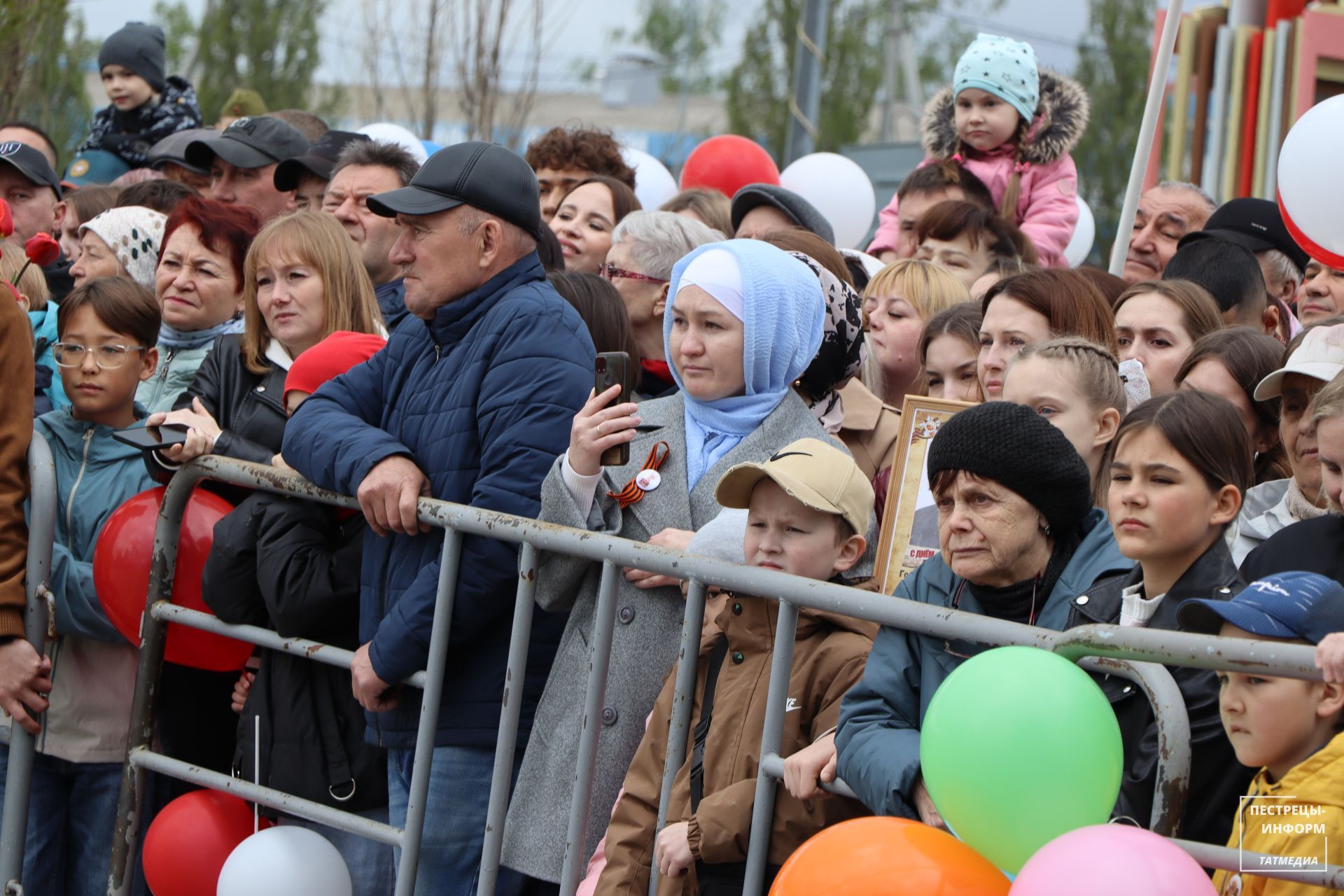 80-летие Победы