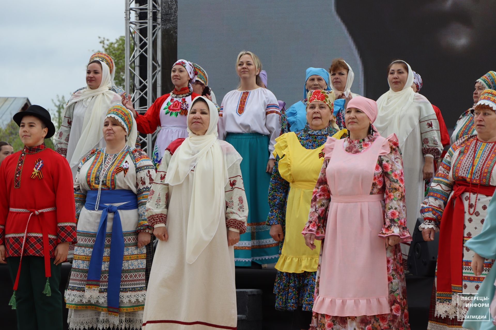 80-летие Победы