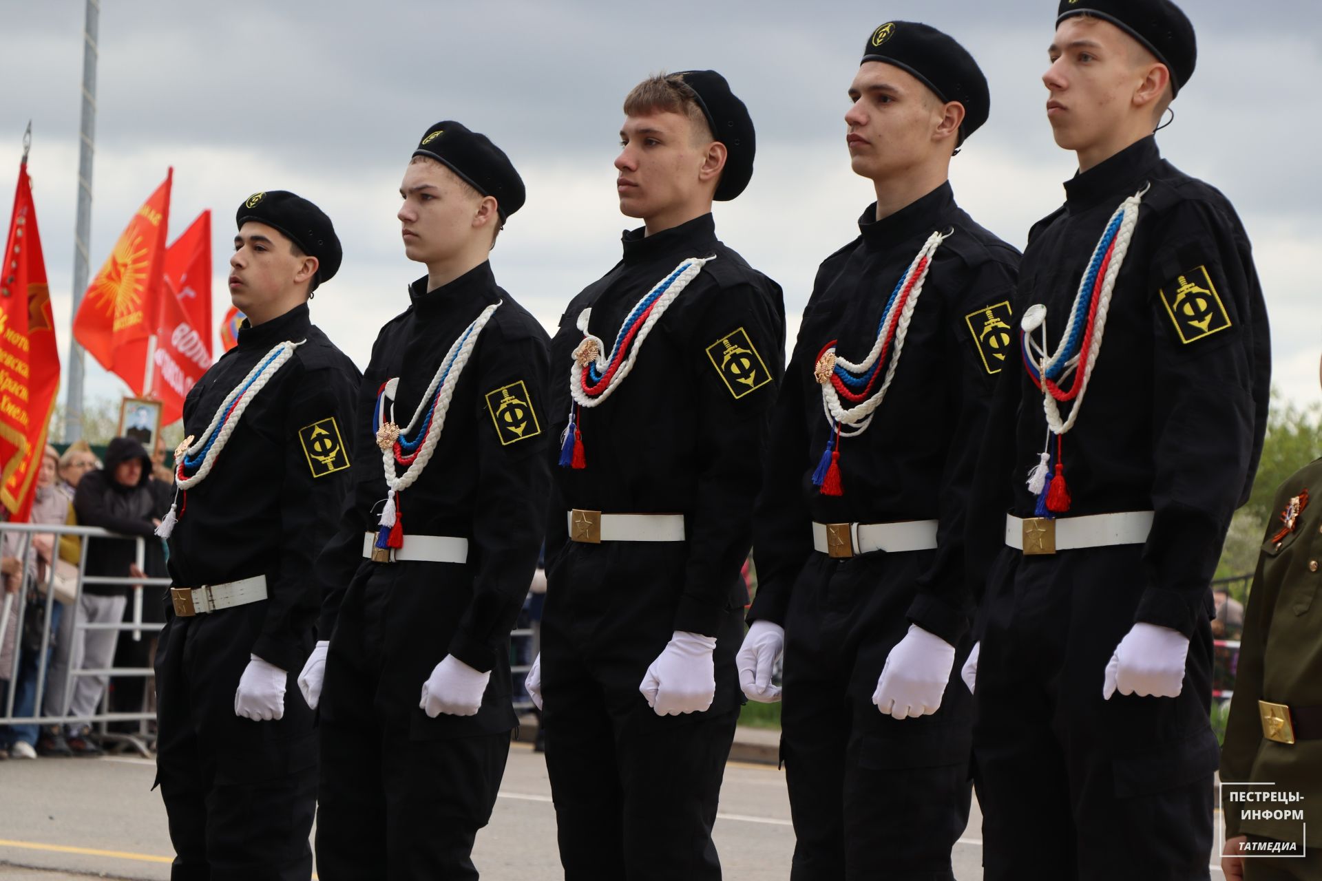 80-летие Победы