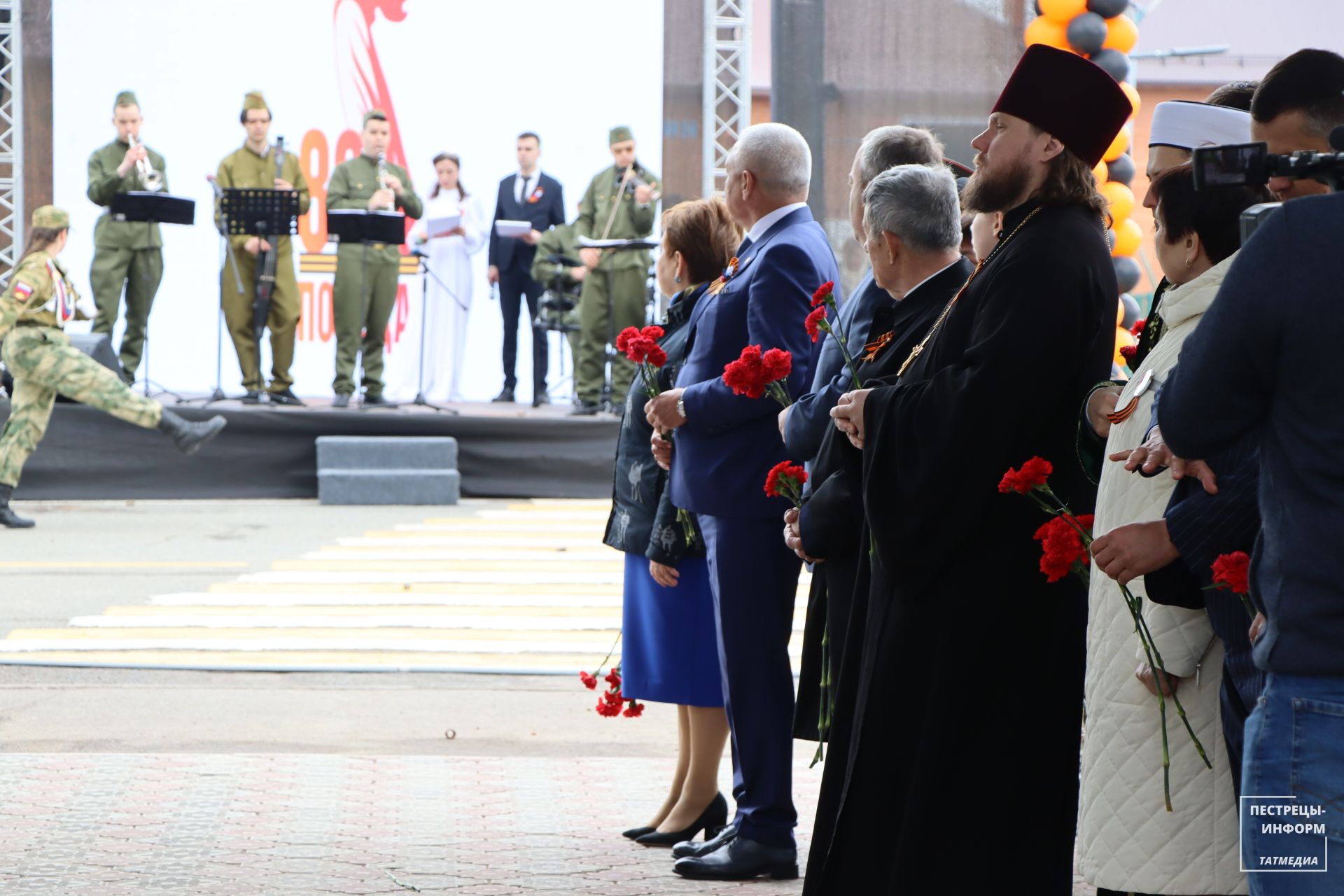 80-летие Победы