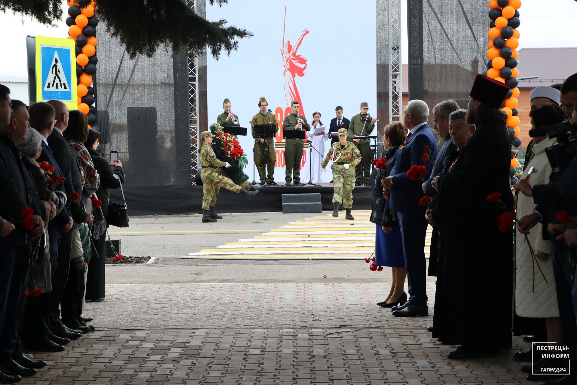 80-летие Победы
