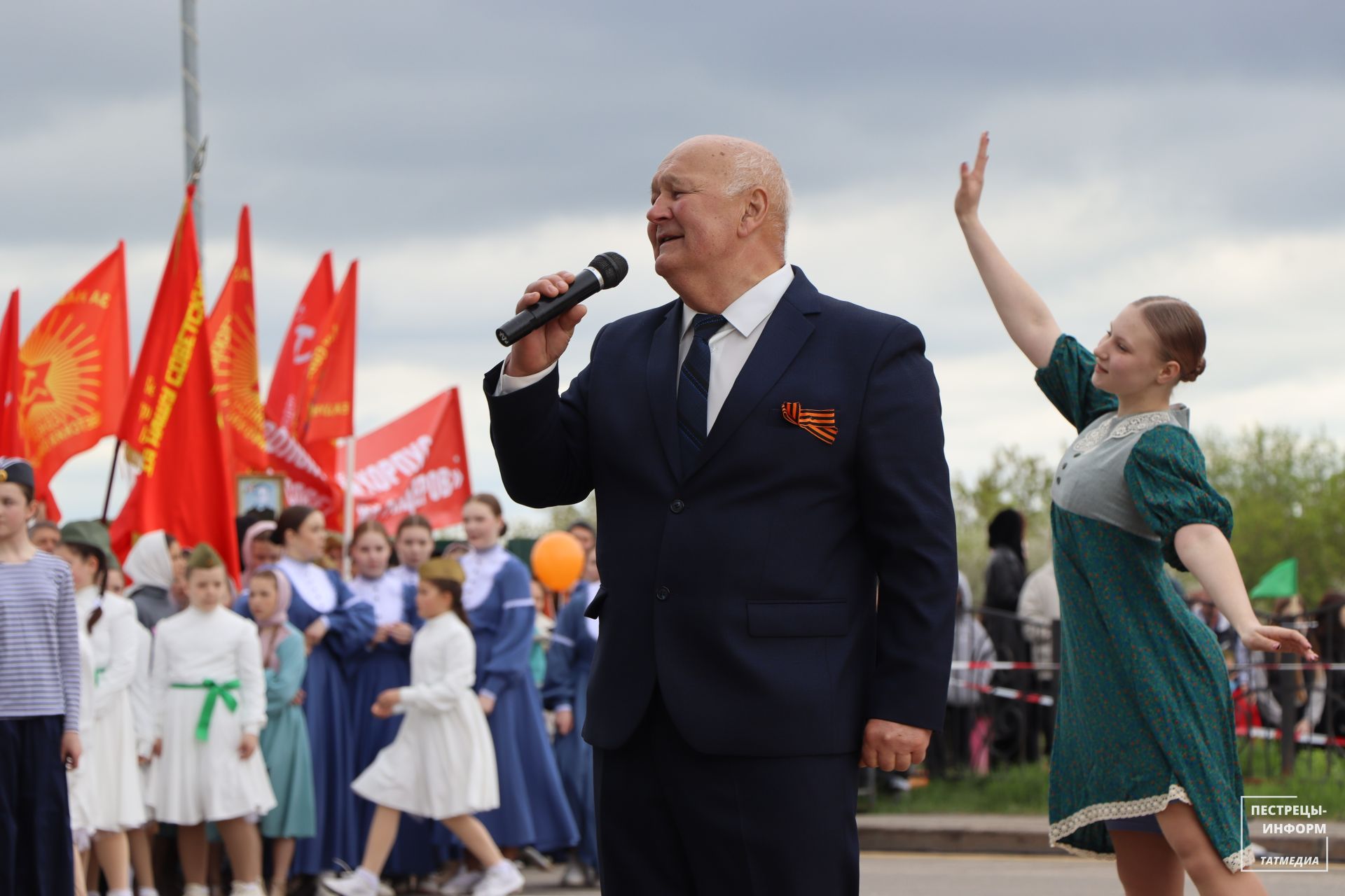 80-летие Победы