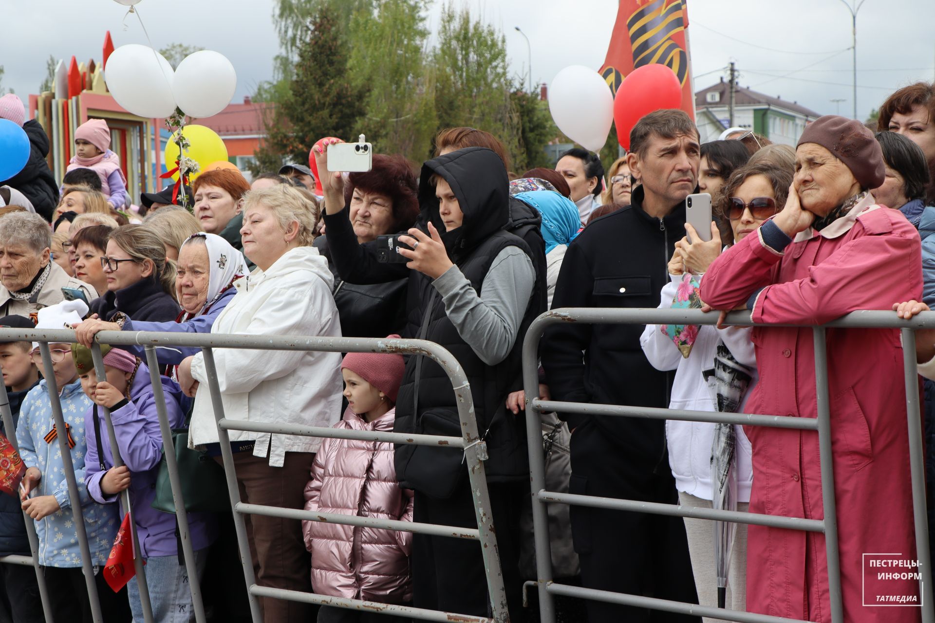 80-летие Победы