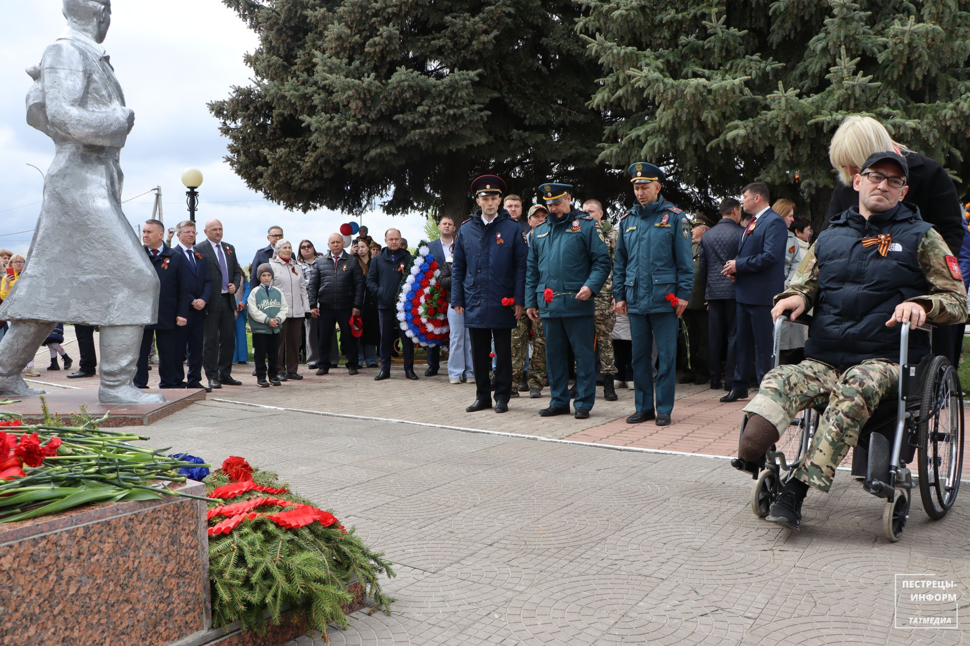 80-летие Победы