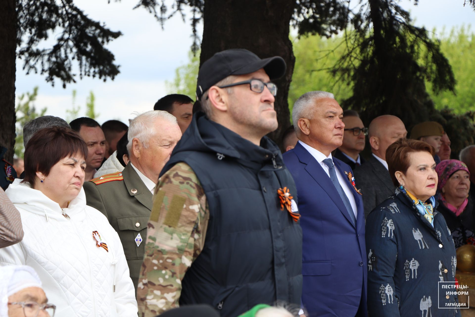 80-летие Победы