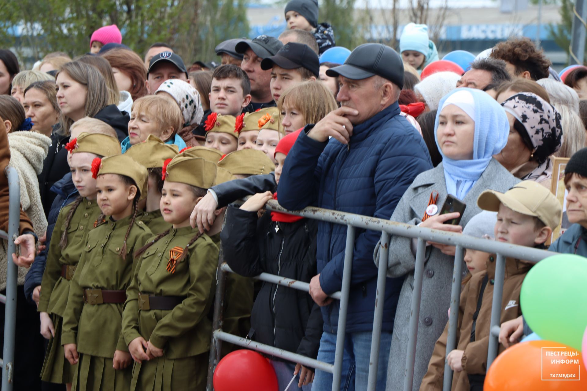 80-летие Победы