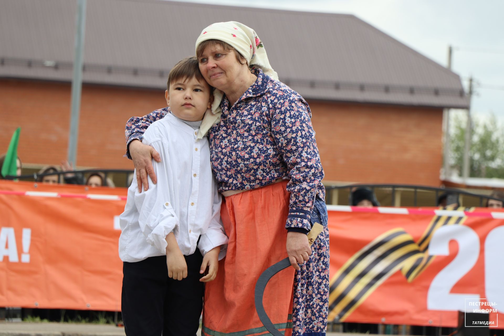 80-летие Победы