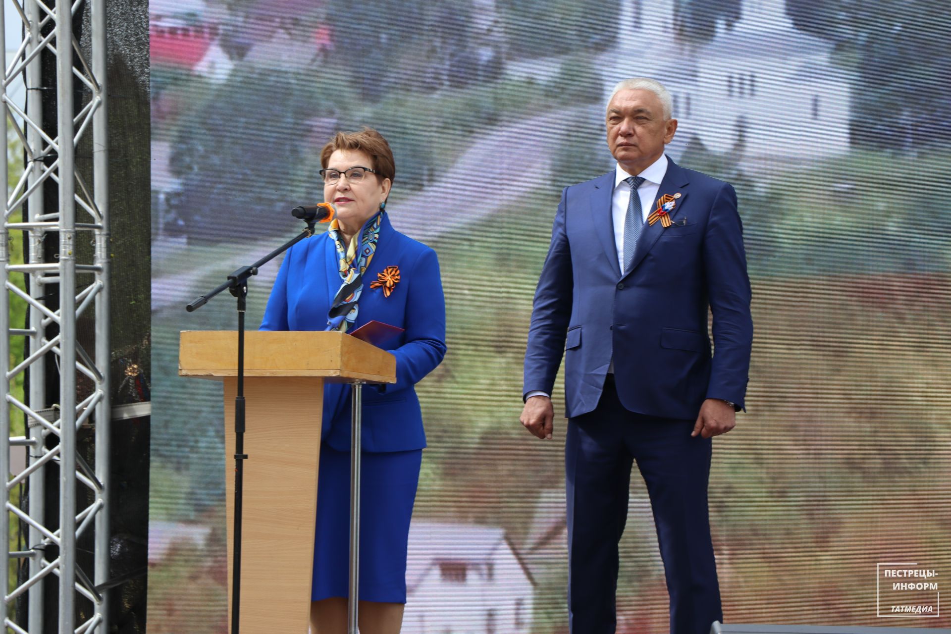 80-летие Победы