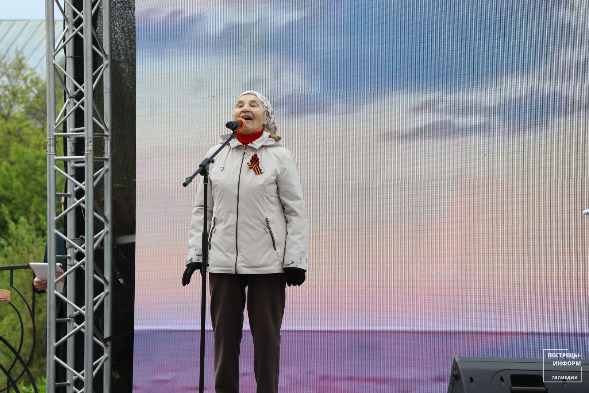 80-летие Победы