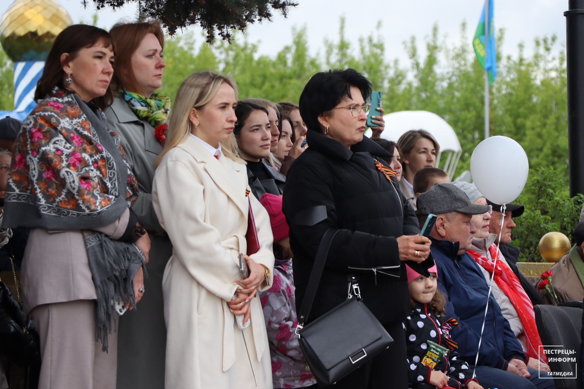 80-летие Победы