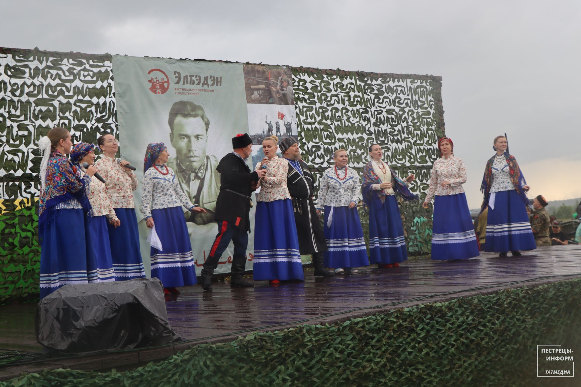 «Элбэдэн – 2025»