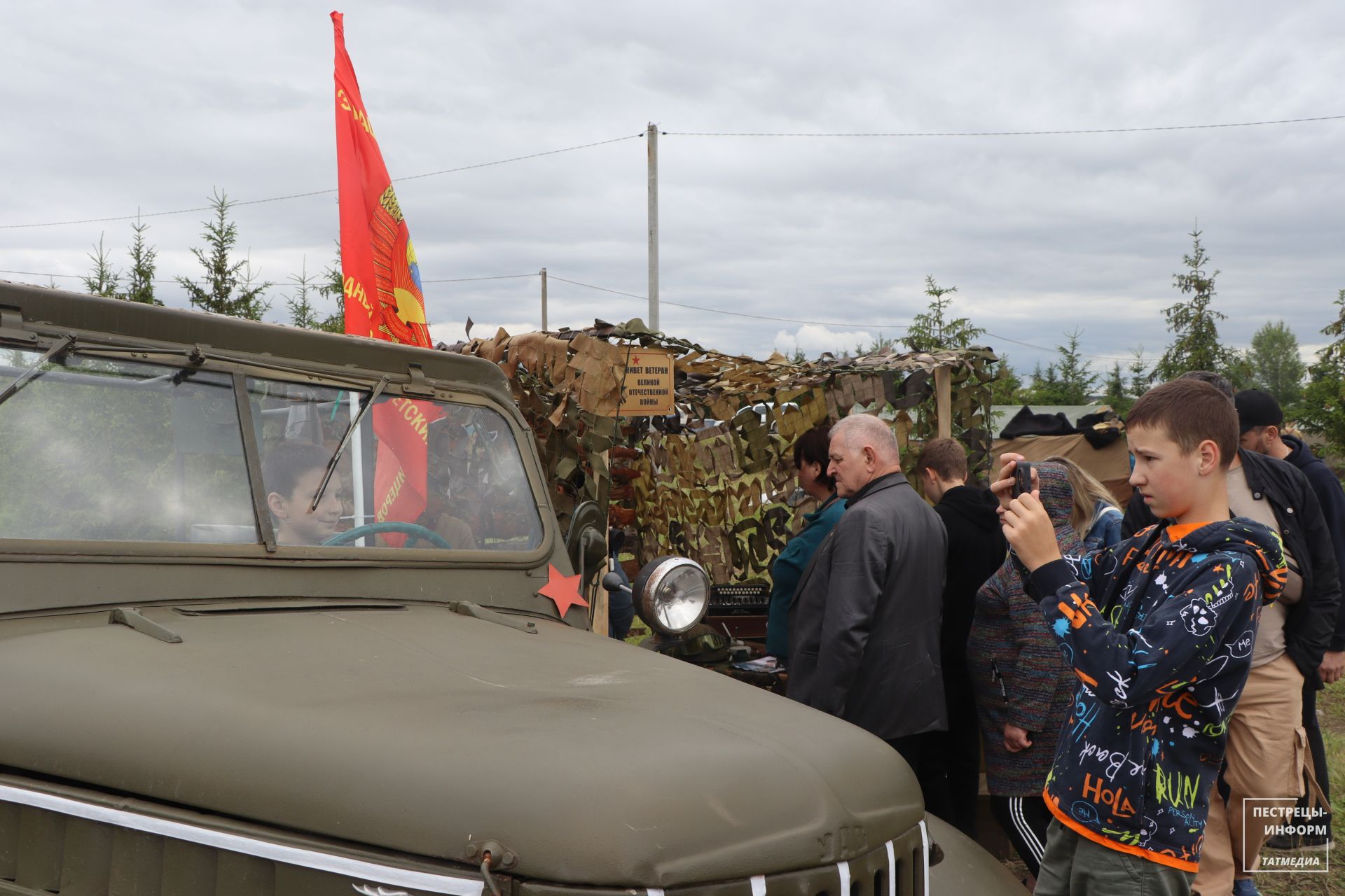«Элбэдэн – 2025»