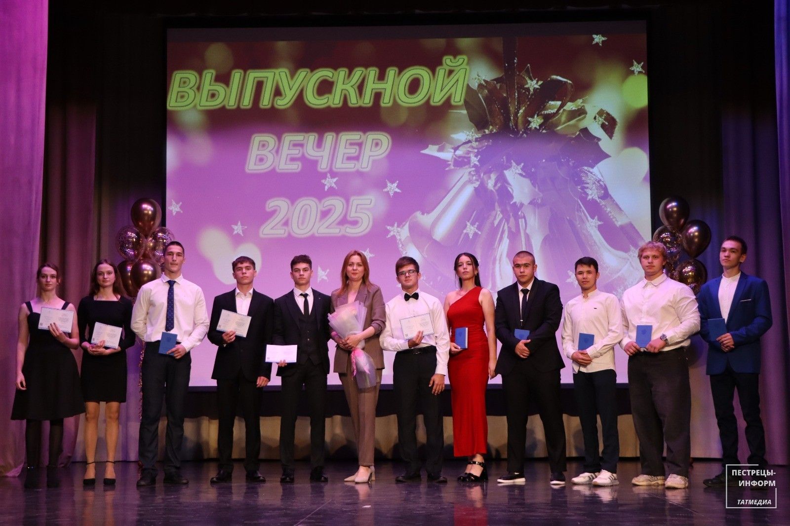 Выпускной вечер – 2025
