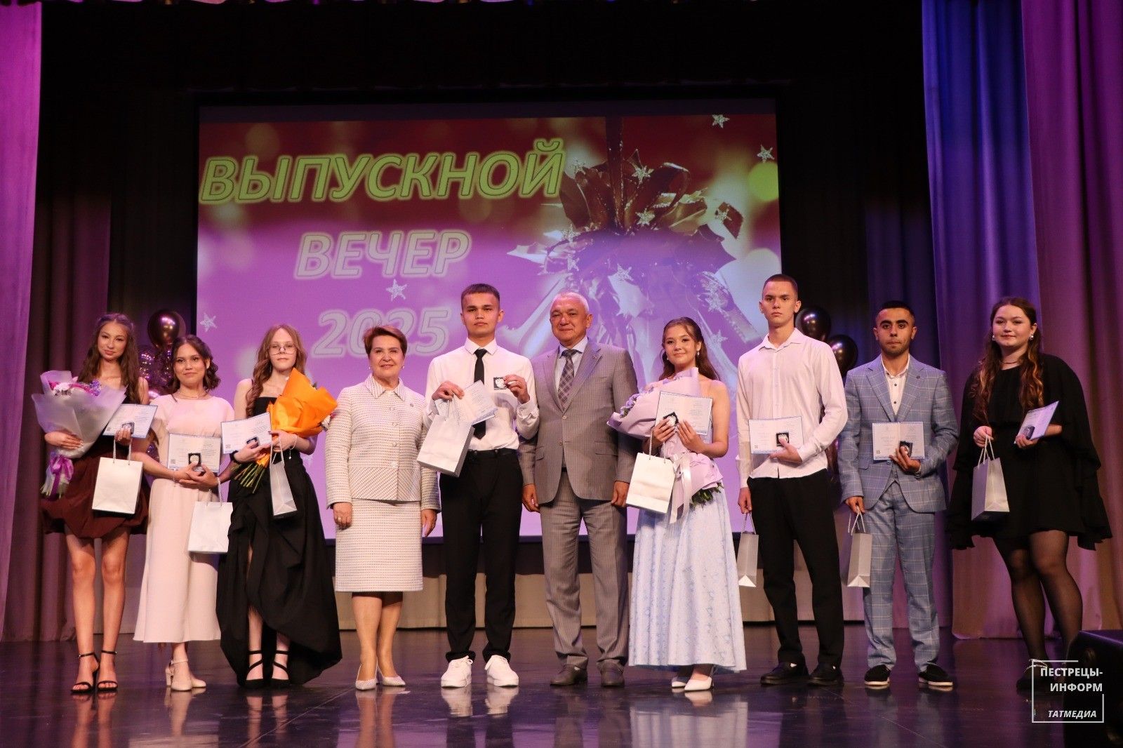 Выпускной вечер – 2025
