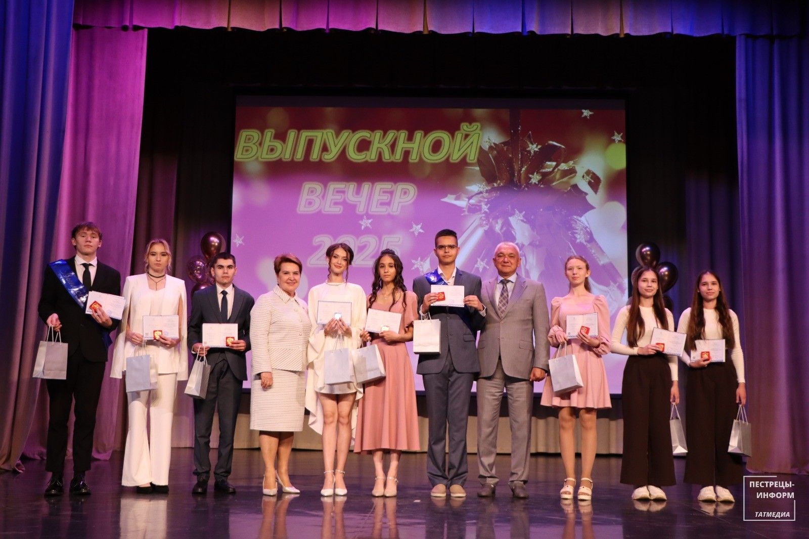Выпускной вечер – 2025