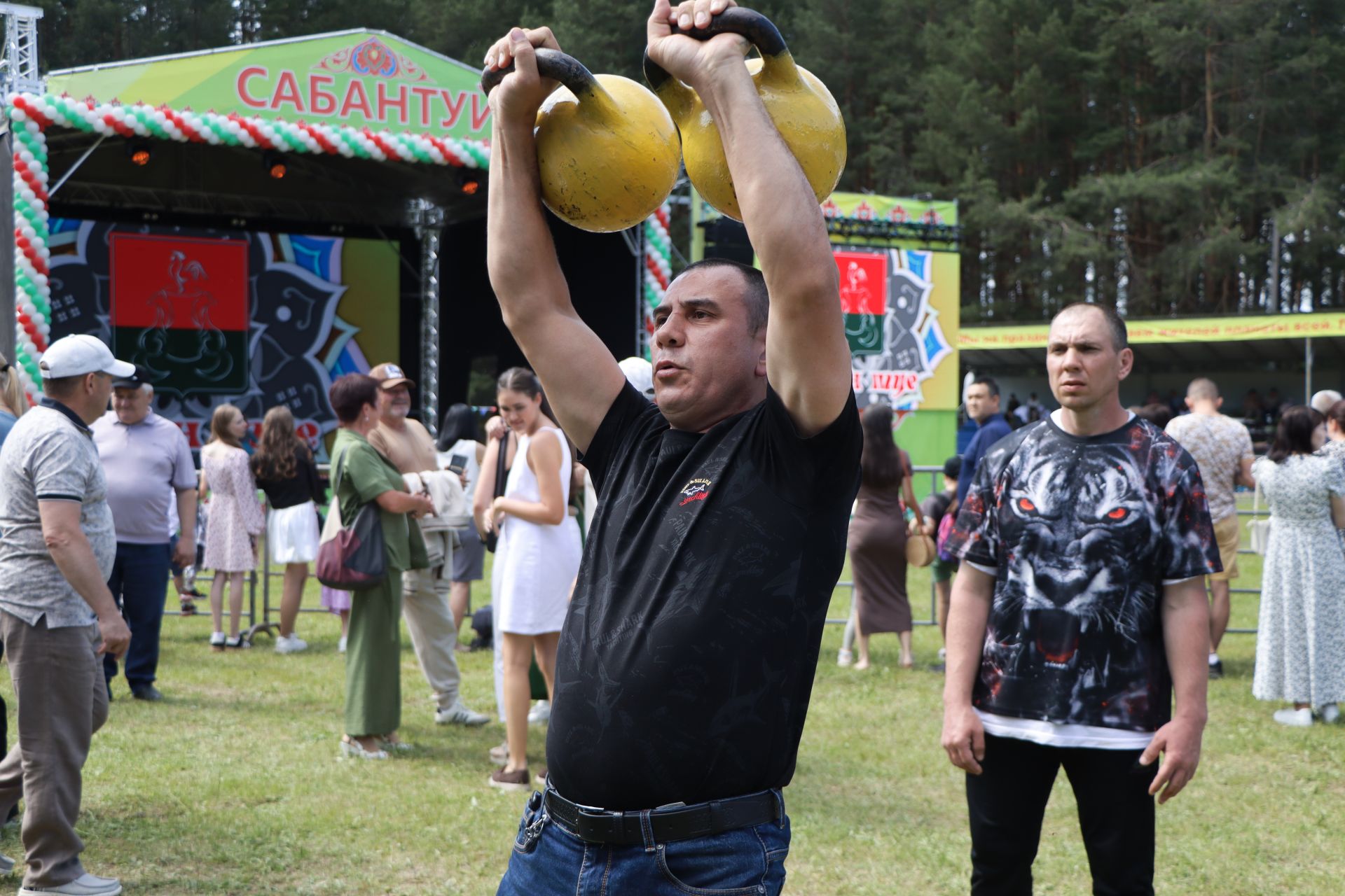 Районный Сабантуй