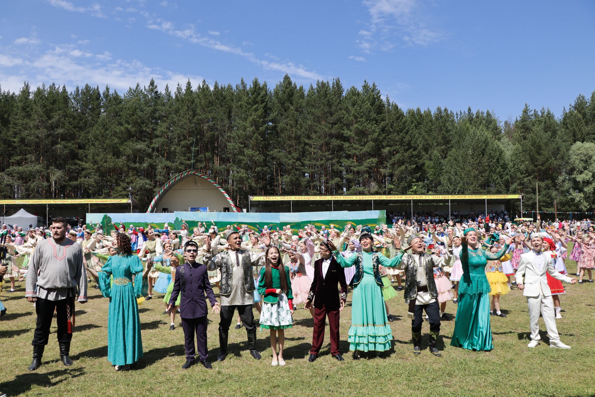 Районный Сабантуй
