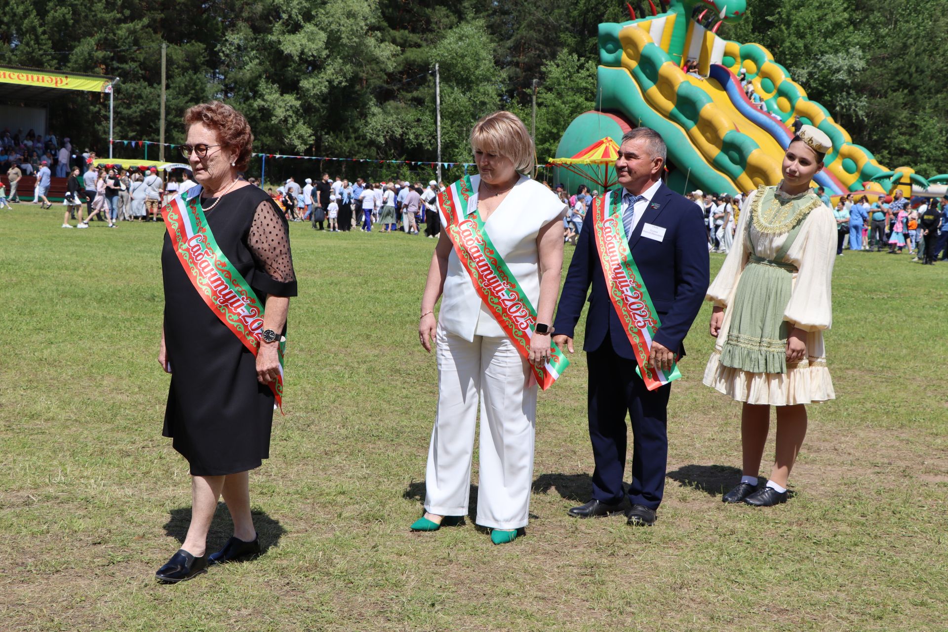 Районный Сабантуй