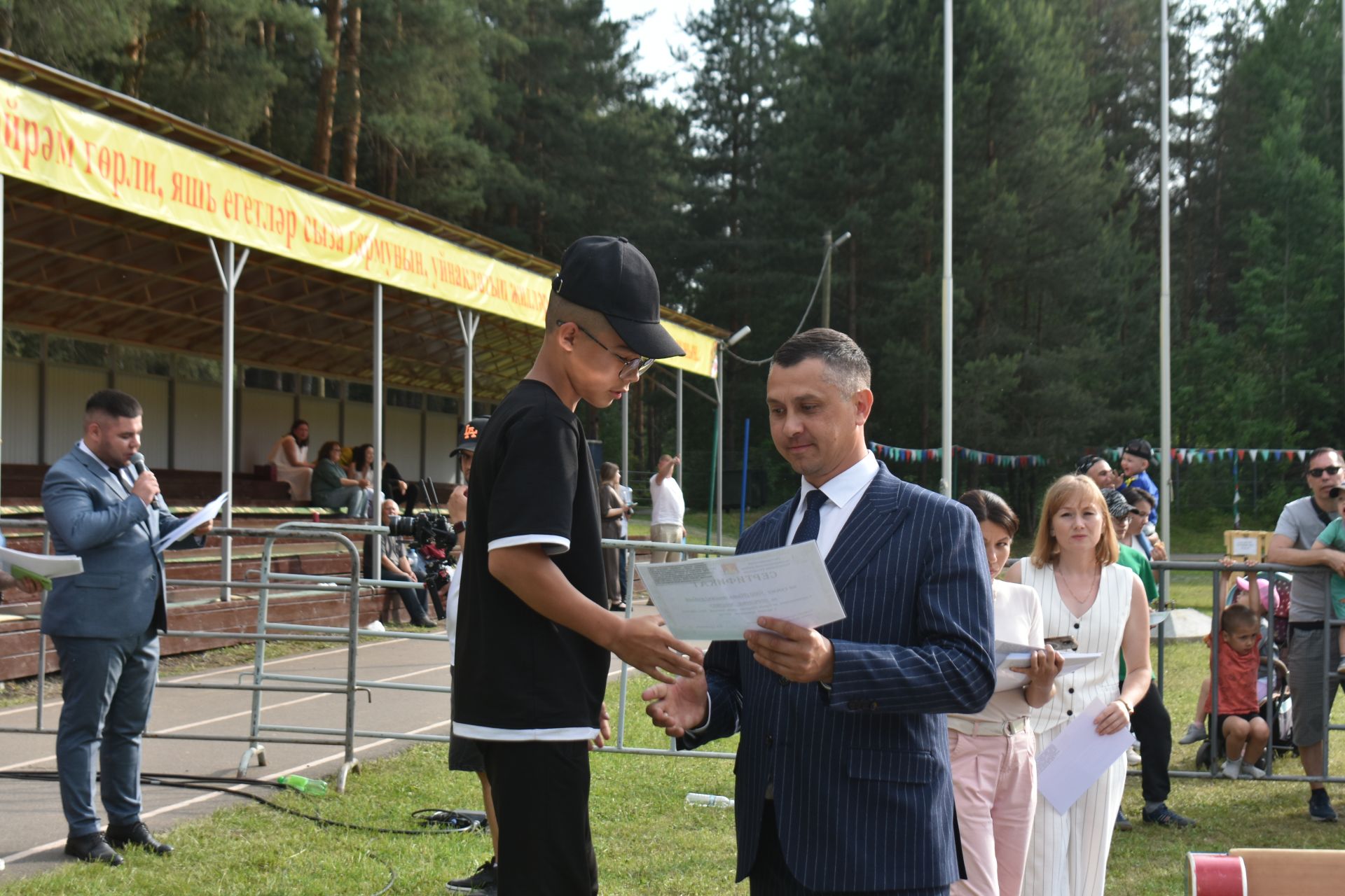 Районный Сабантуй
