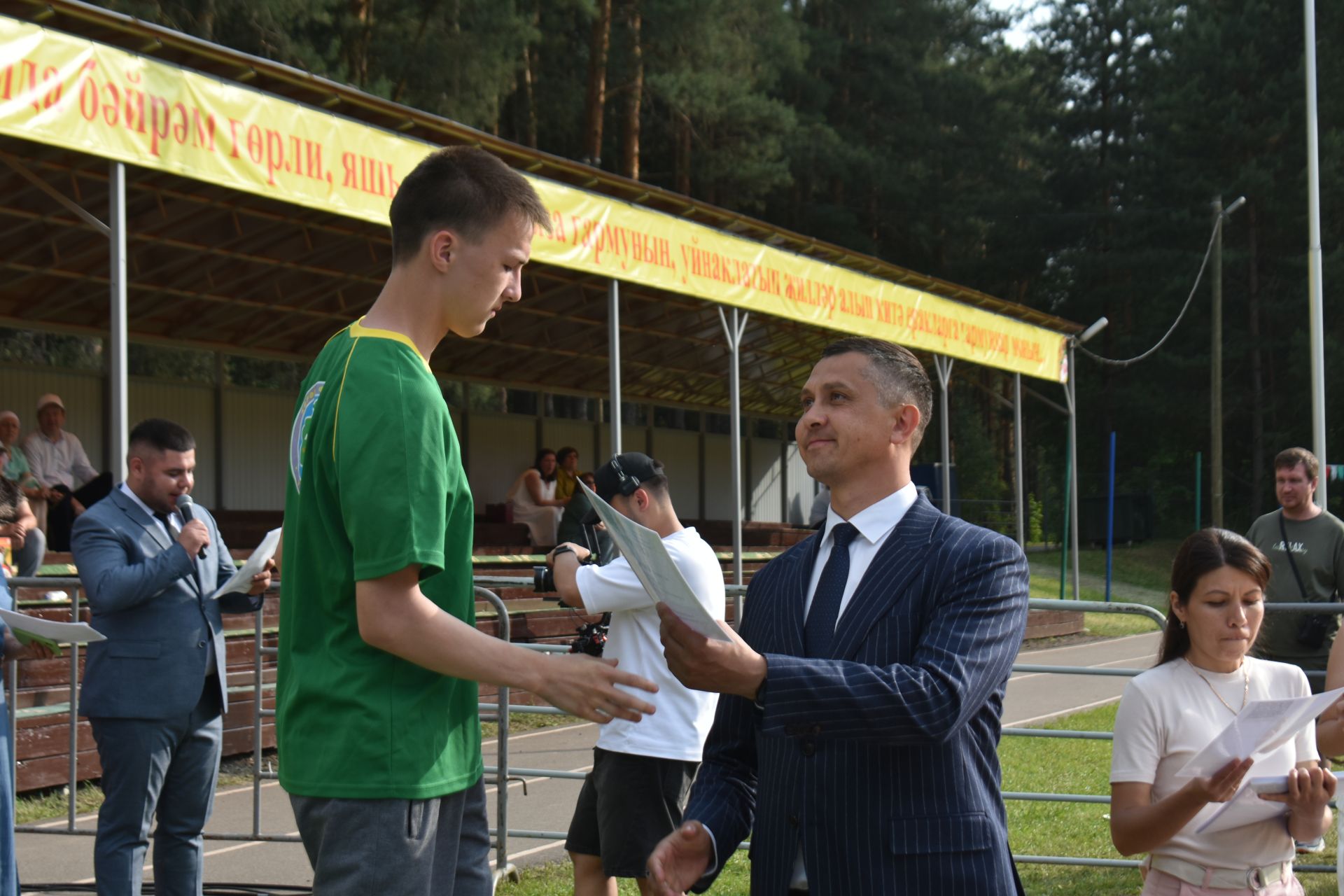 Районный Сабантуй