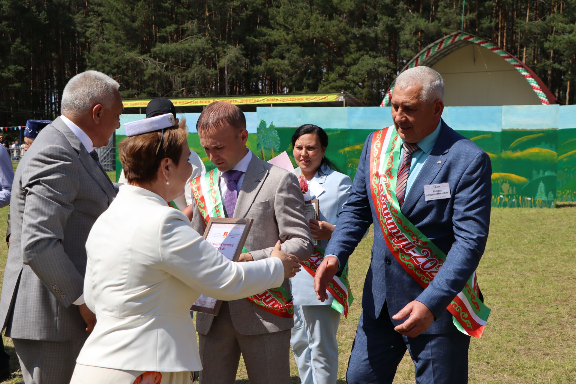 Районный Сабантуй