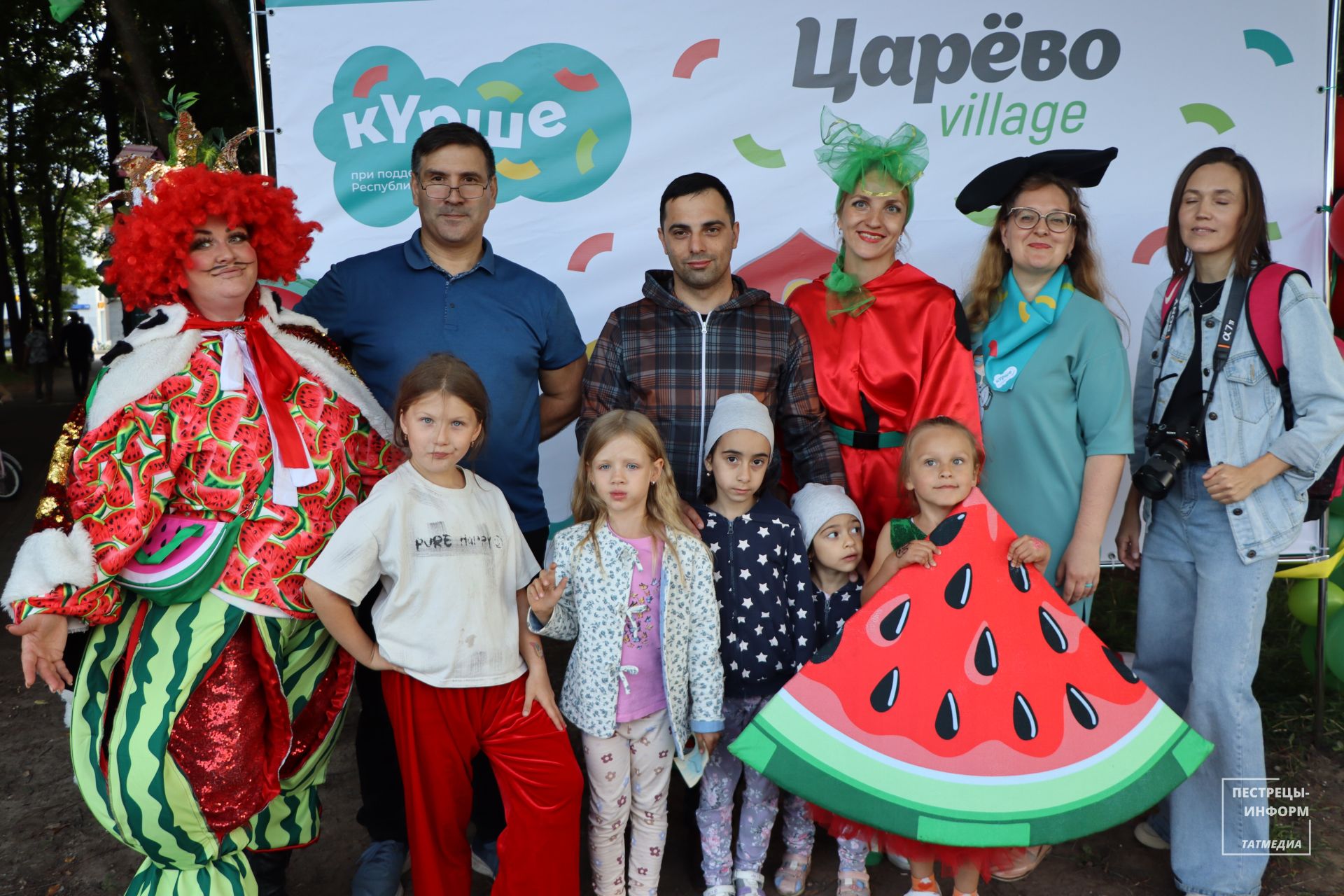 Арбузная вечеринка в ЖК "Царево"