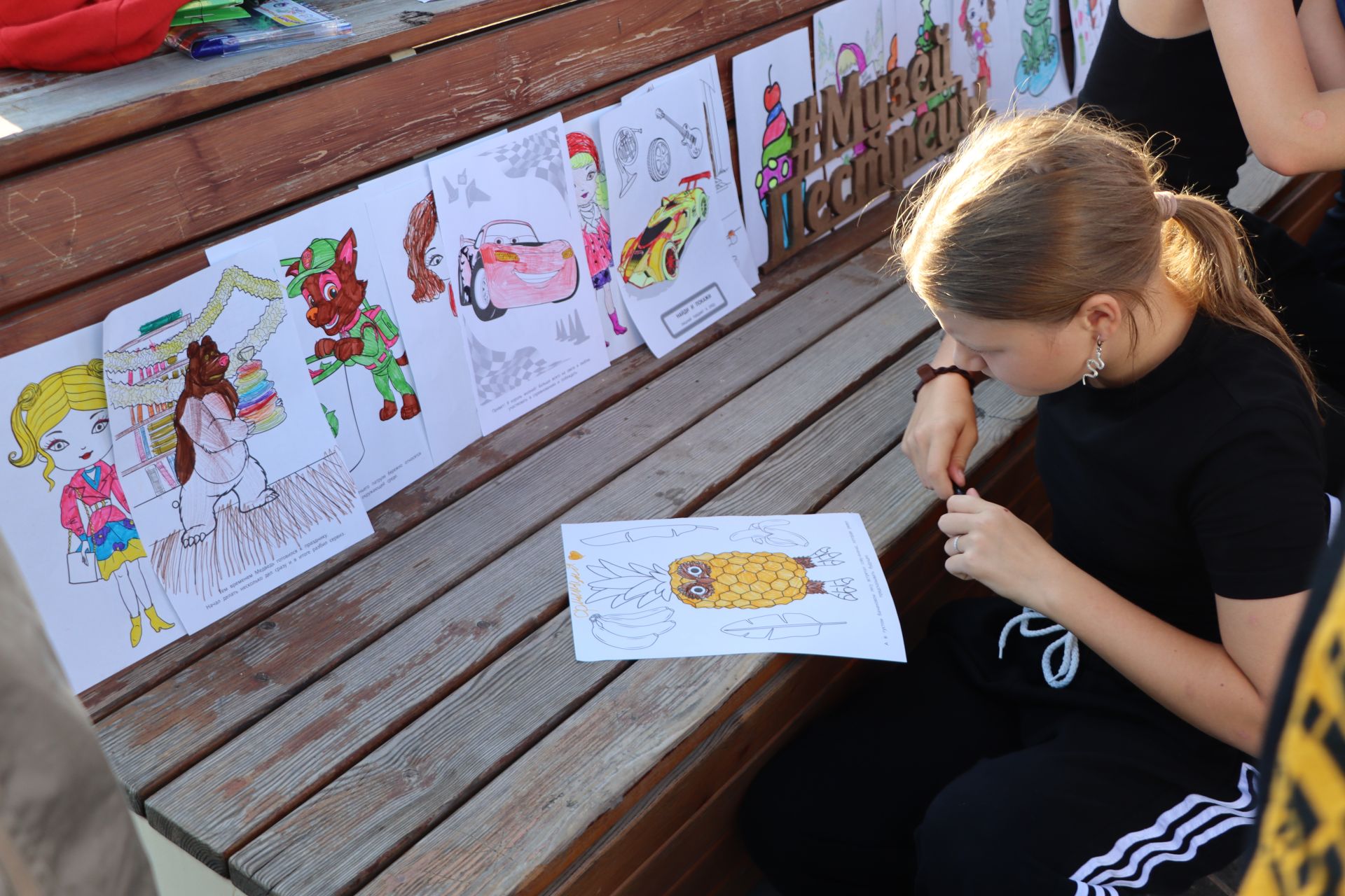 «Безнең ишегалды» күршелек фестивале