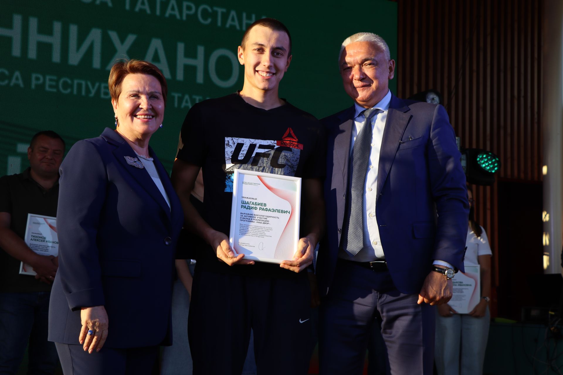 «Безнең ишегалды» күршелек фестивале