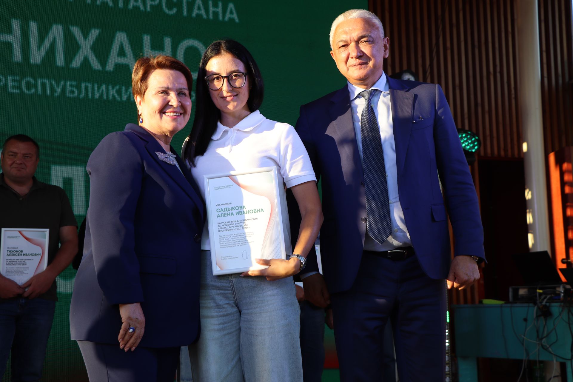 «Безнең ишегалды» күршелек фестивале