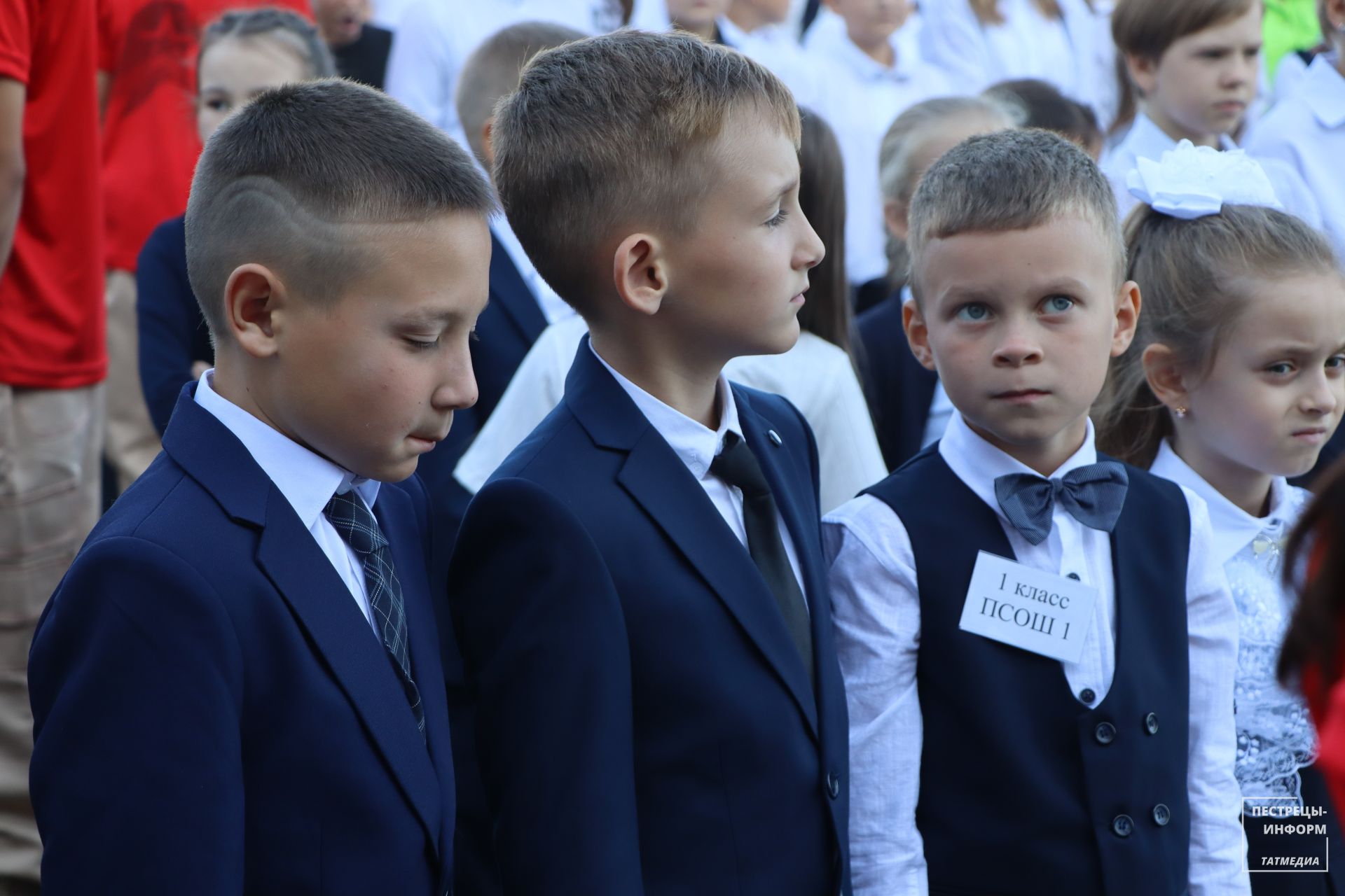 Вручение портфелей