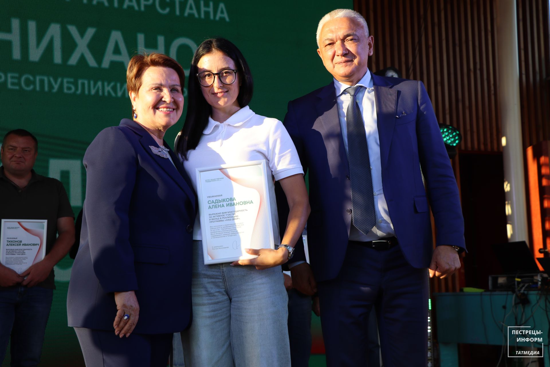 Концертная программа в Детском городке