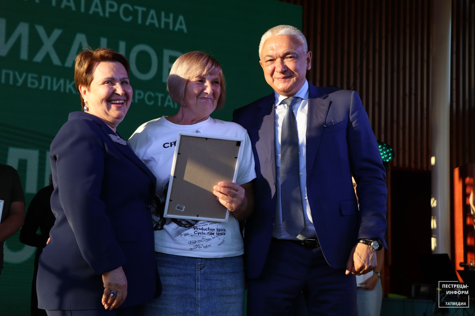 Концертная программа в Детском городке