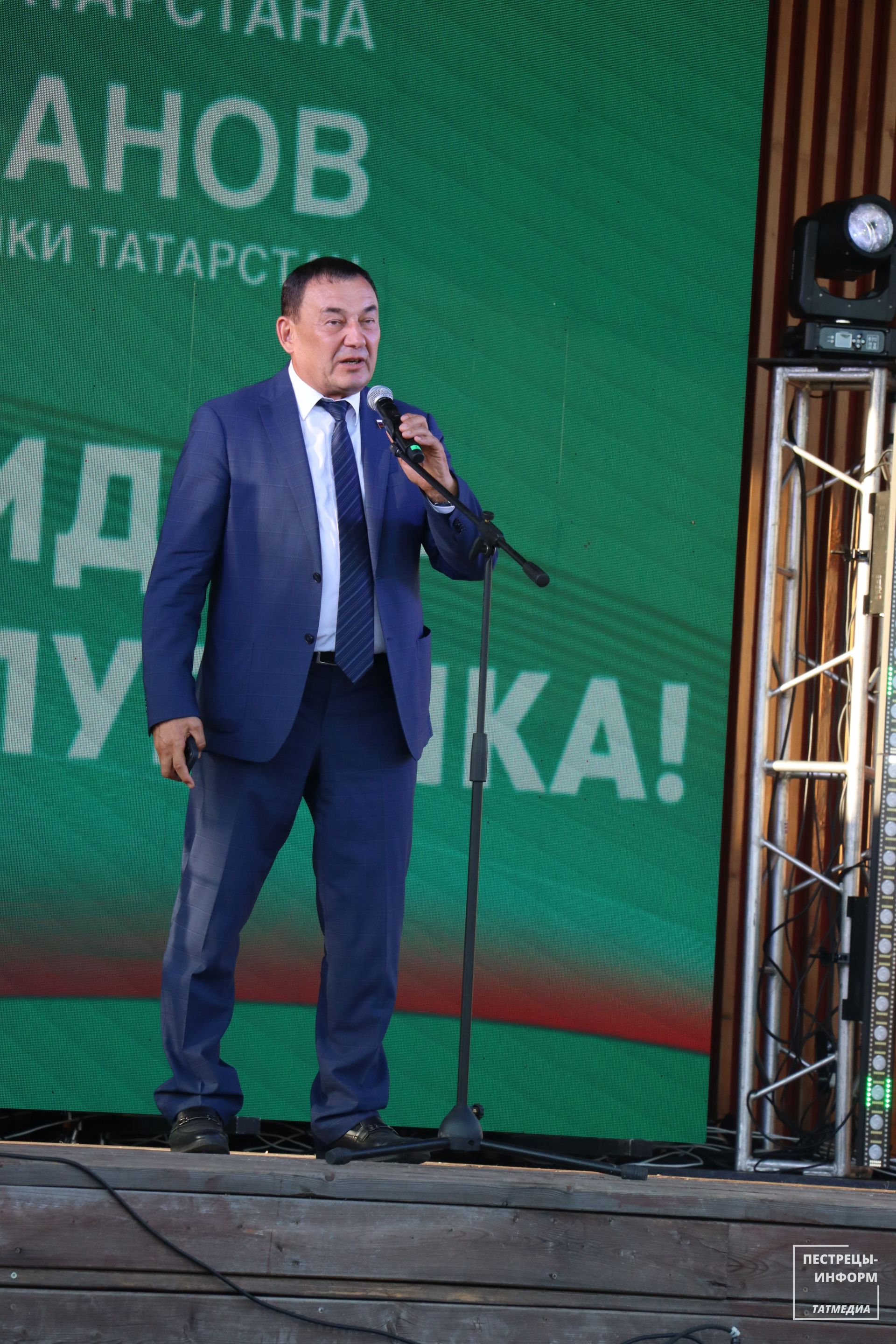 Концертная программа в Детском городке