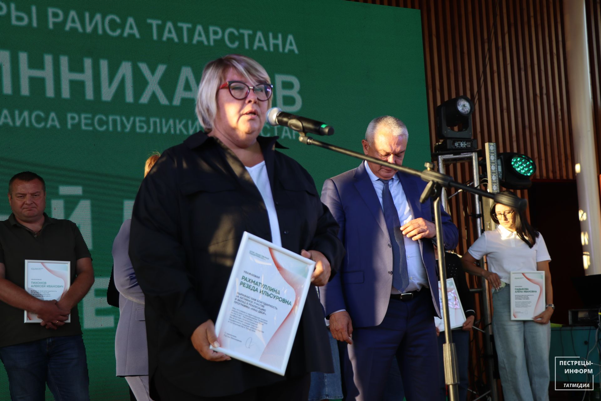 Концертная программа в Детском городке