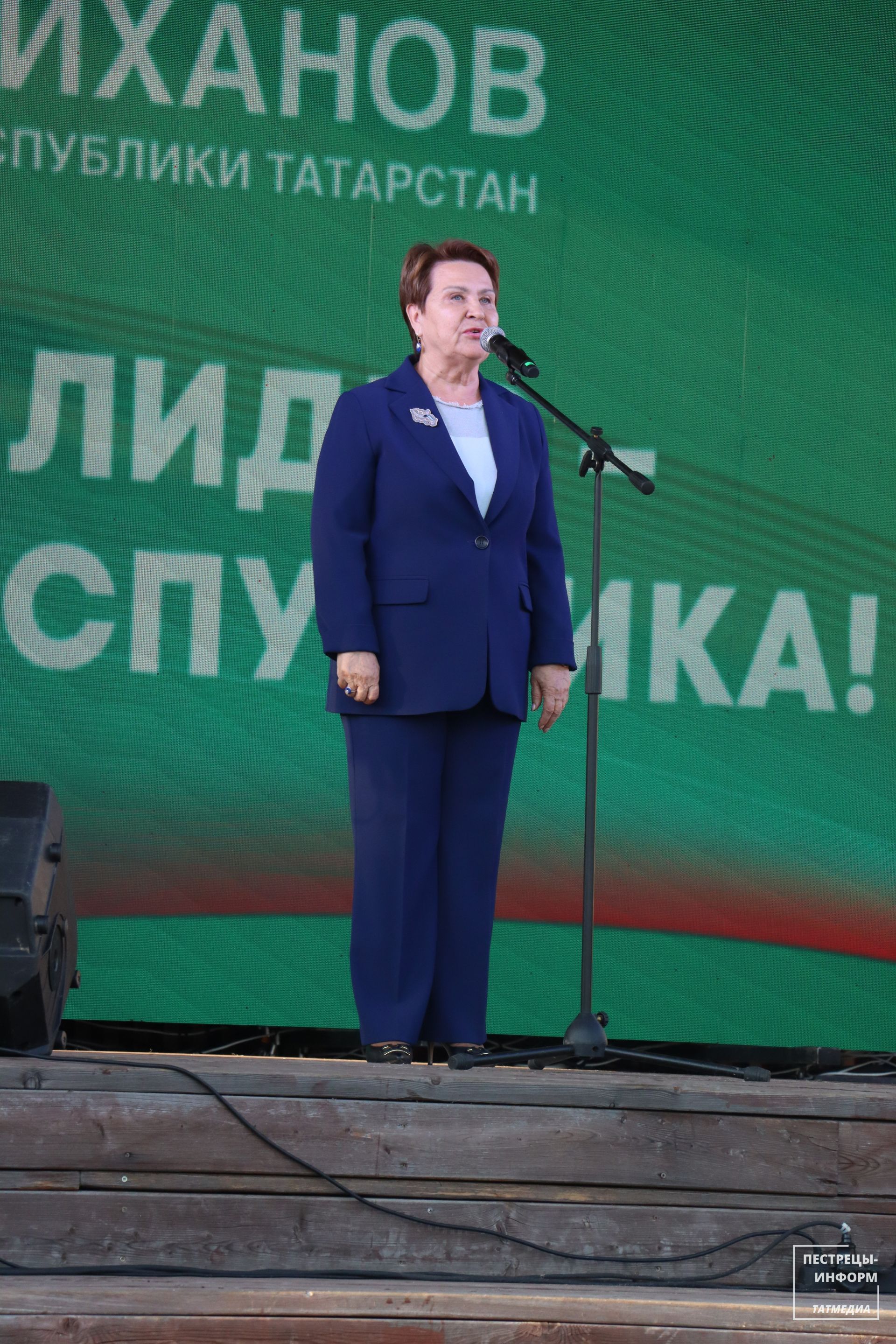 Концертная программа в Детском городке