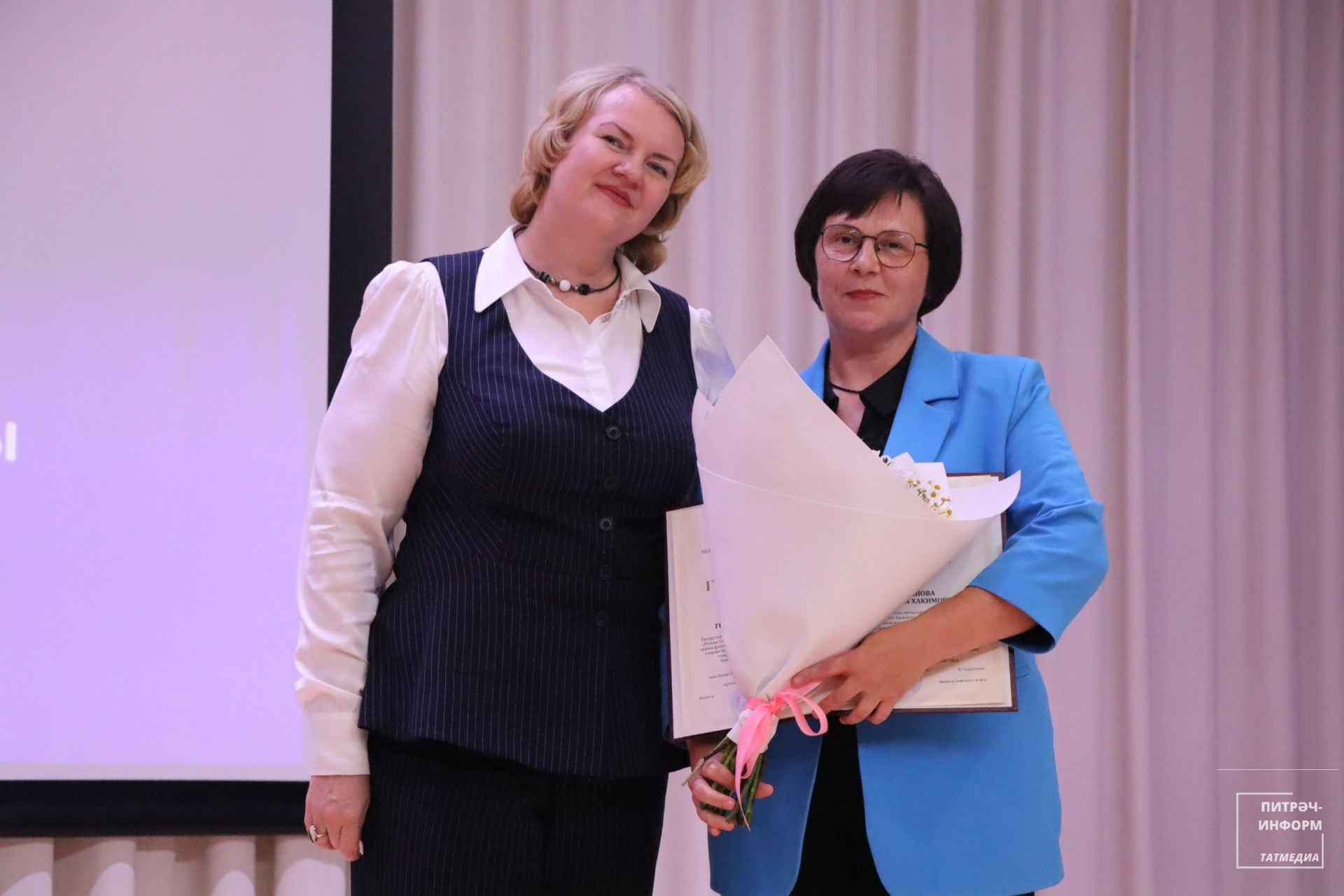 Август конференциясе