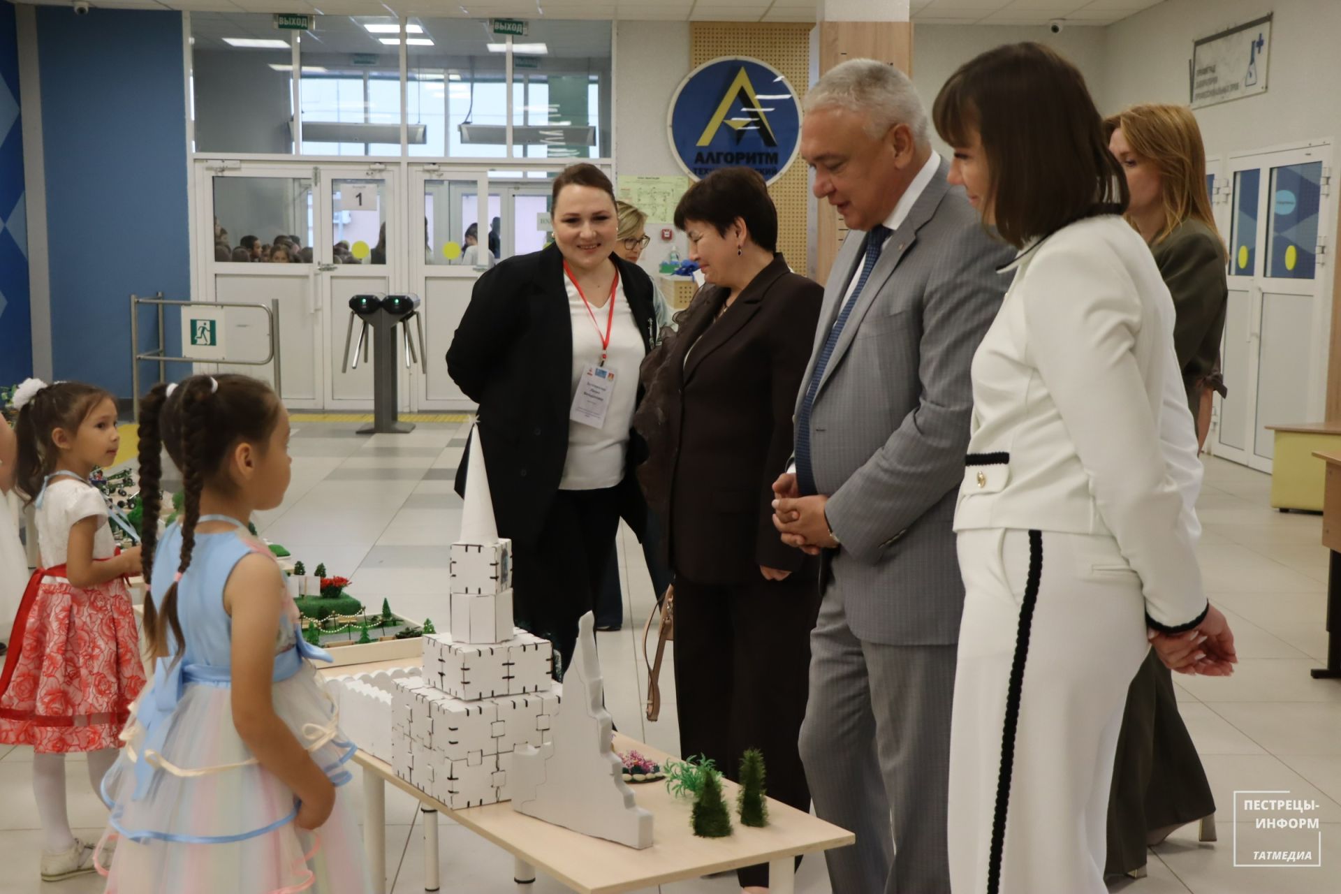 Августовская конференция – 2025