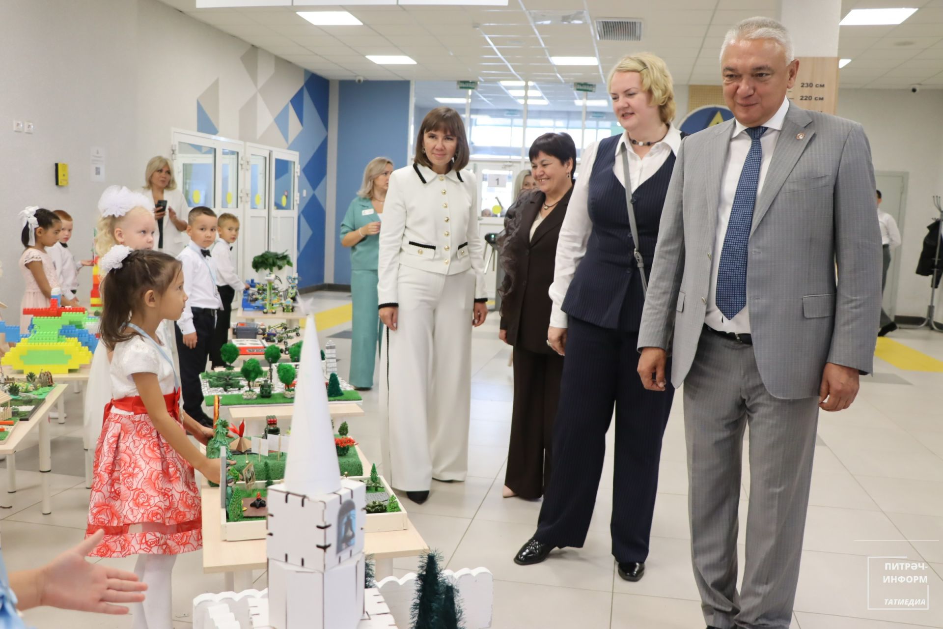 Август конференциясе