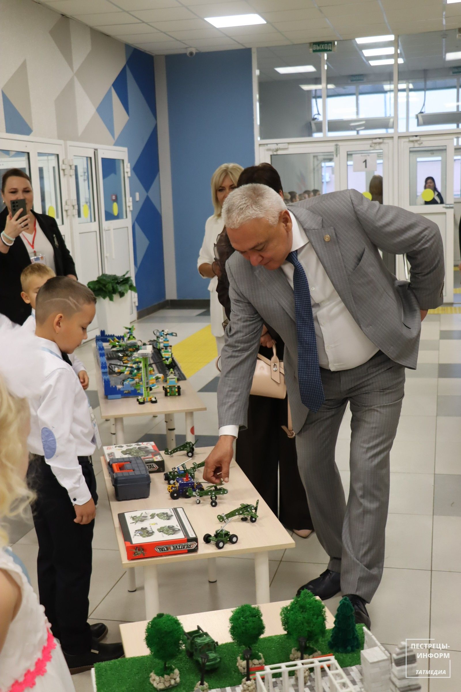 Августовская конференция – 2025
