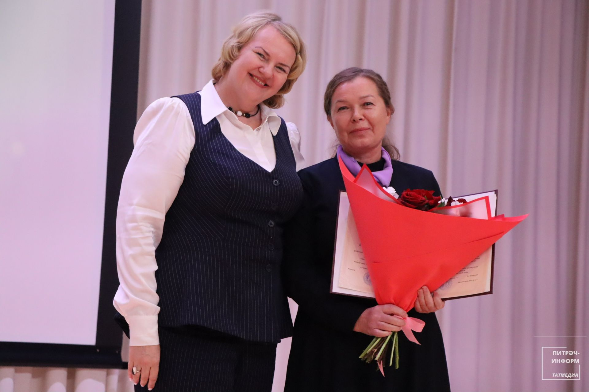 Август конференциясе