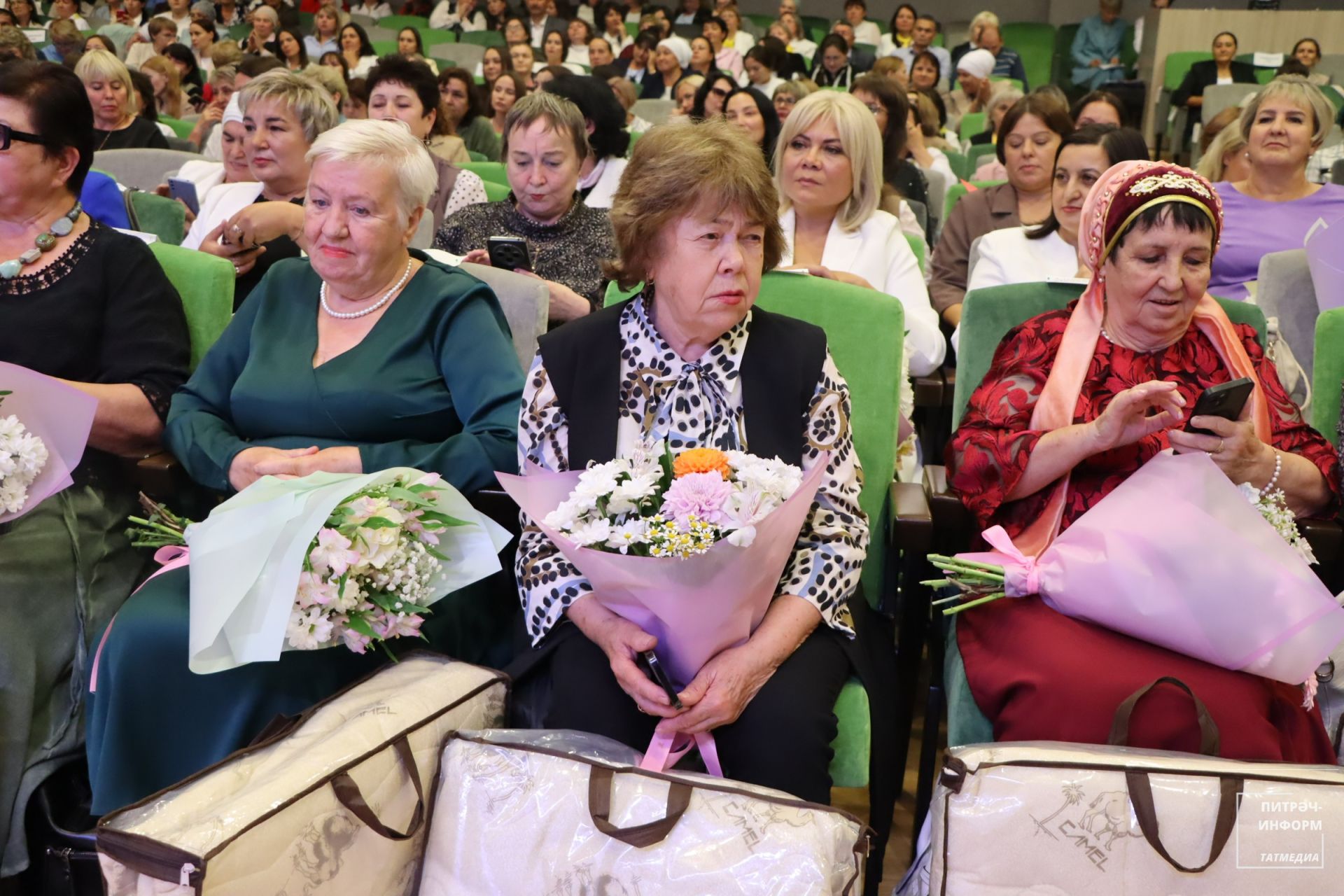 Август конференциясе