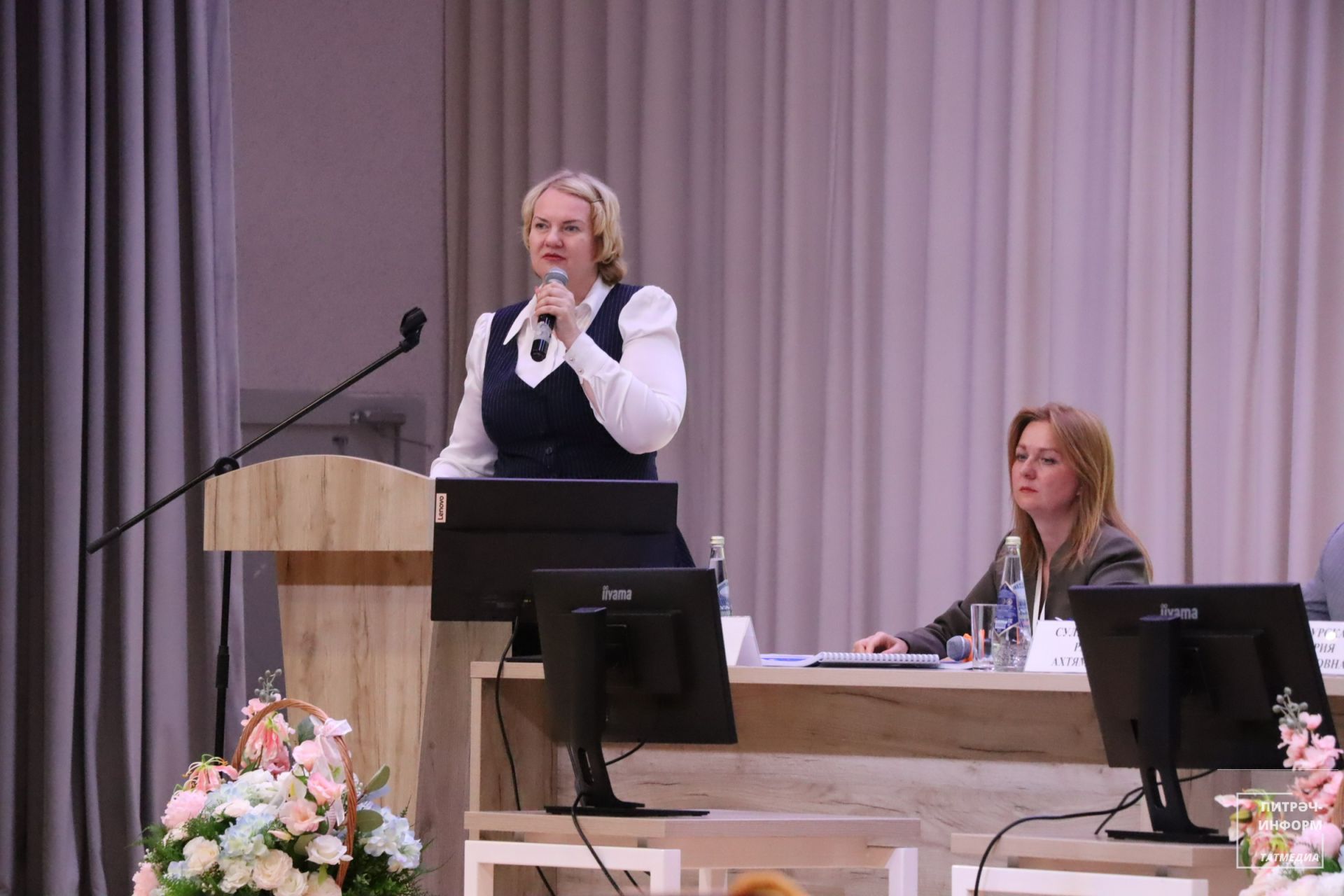 Август конференциясе