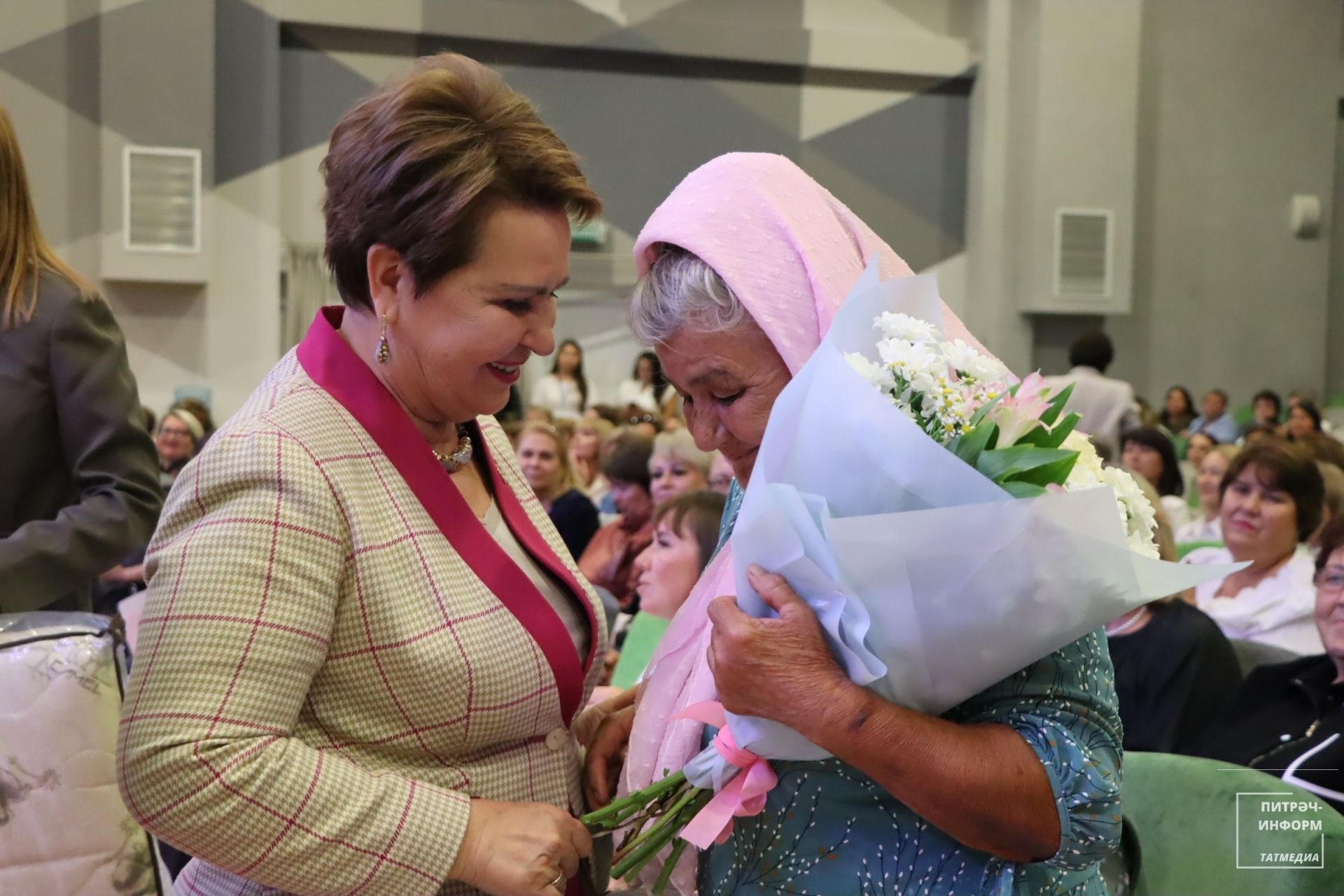 Август конференциясе