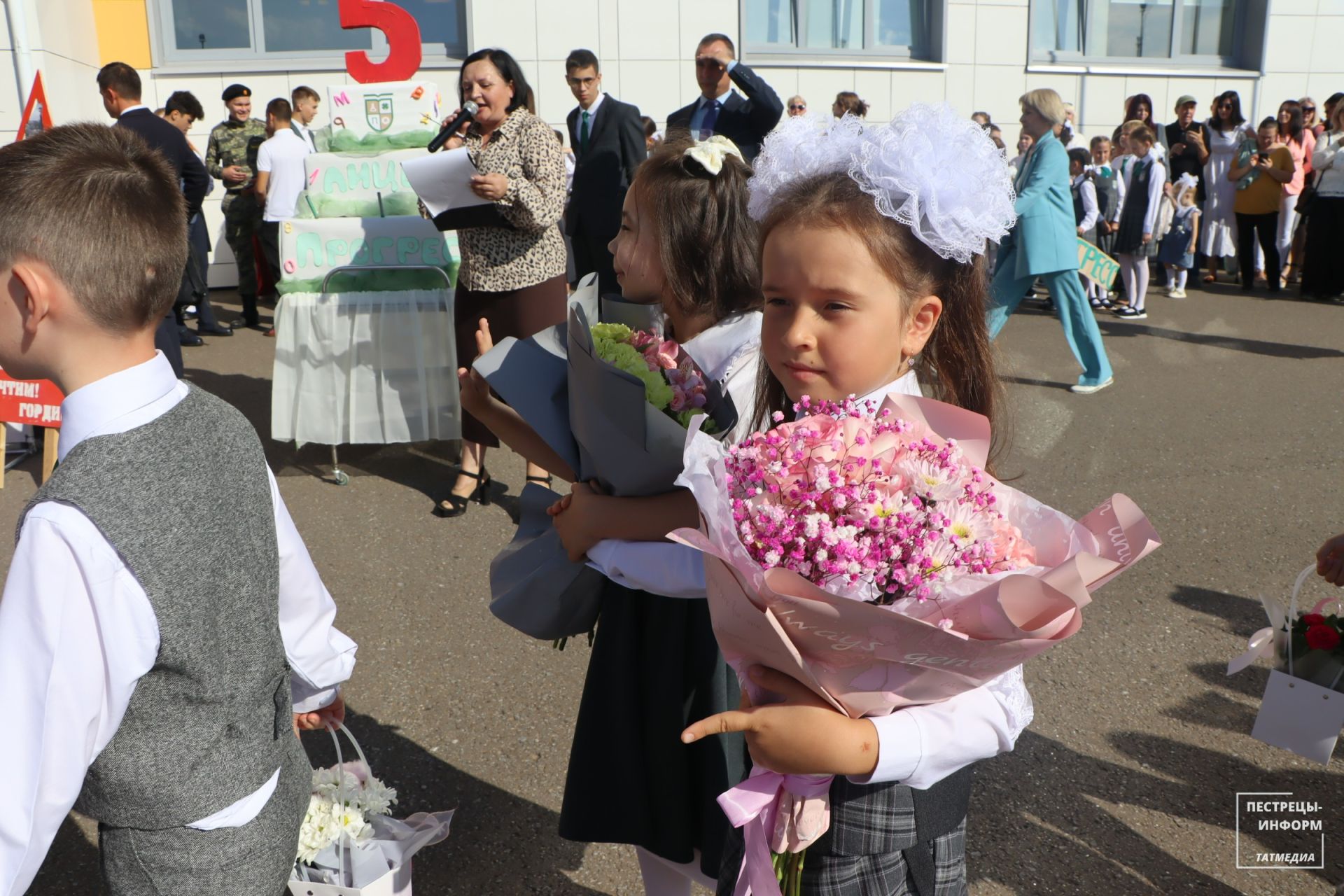 День знаний в лицее «Прогресс»